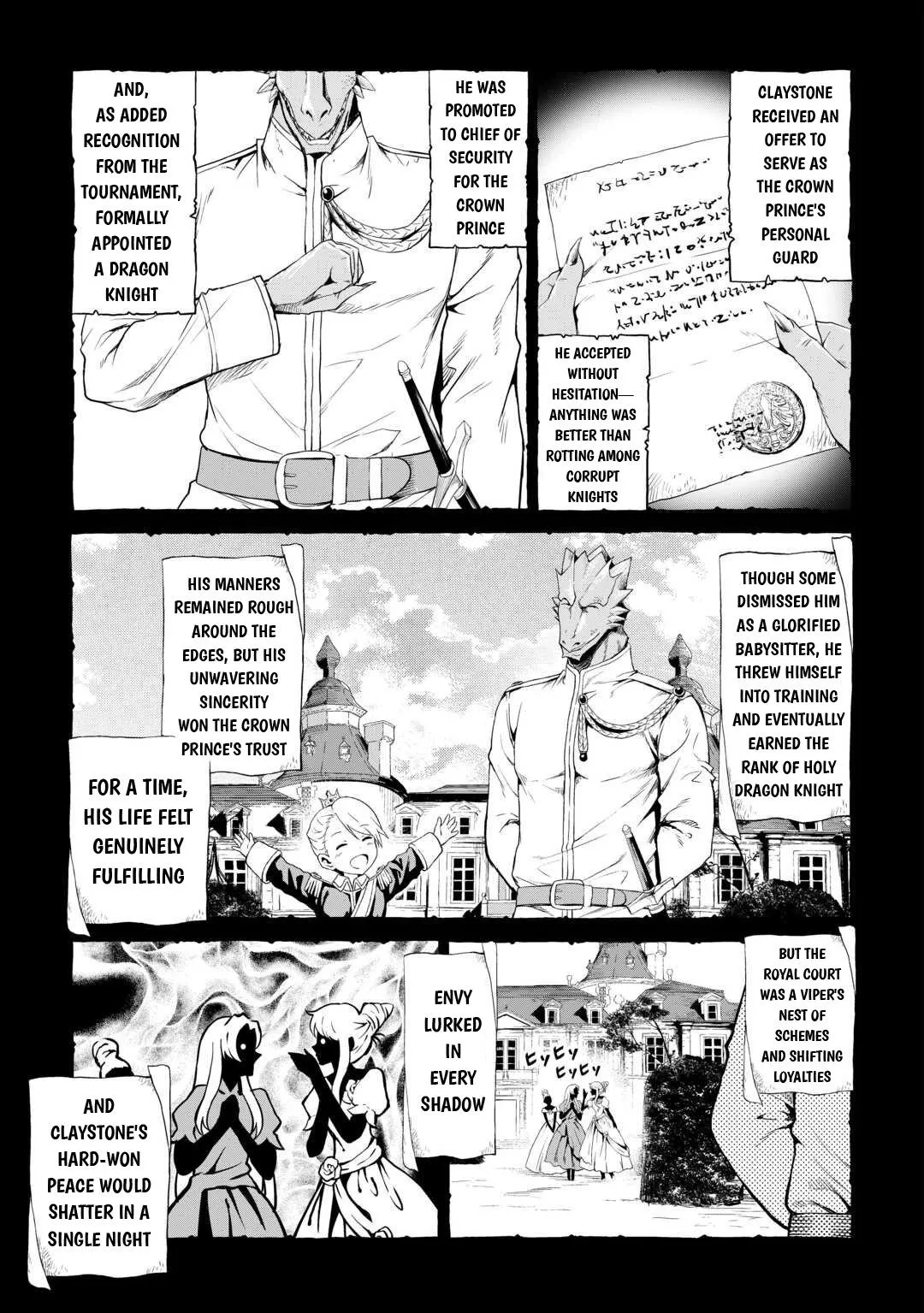 Read A Gatherer's Adventure in Isekai Manga Online