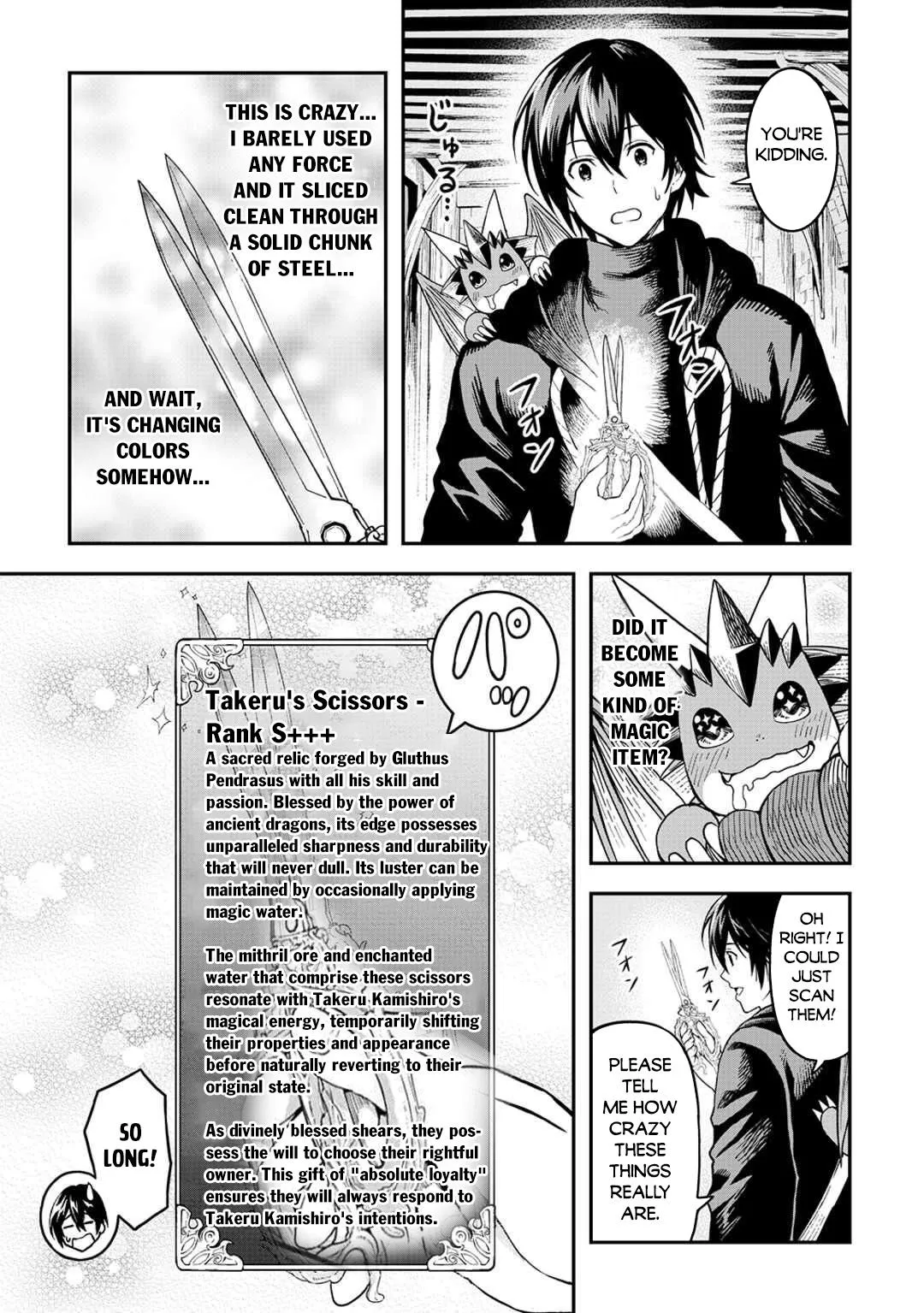 Read A Gatherer's Adventure in Isekai Manga Online