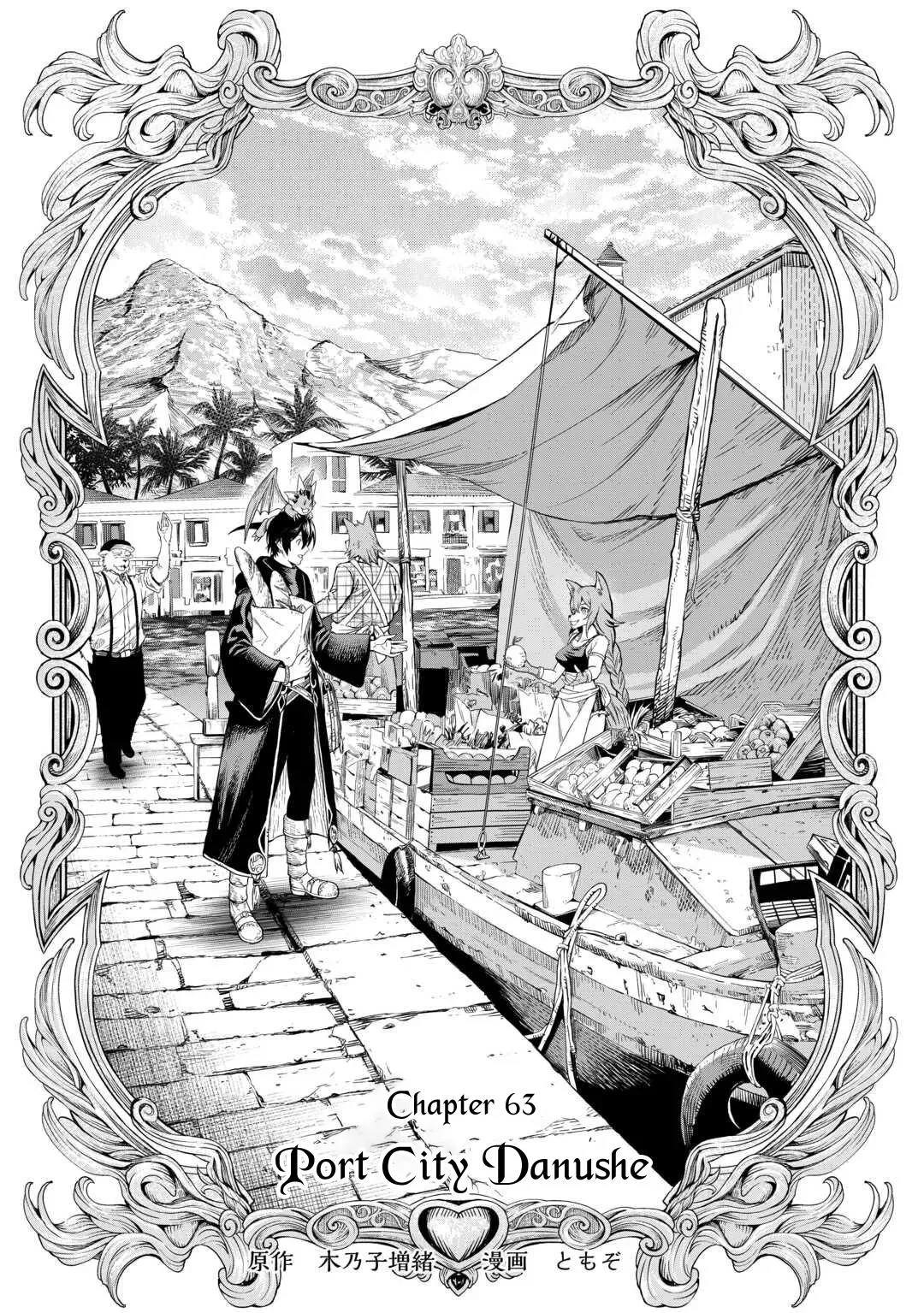 Read A Gatherer's Adventure in Isekai Manga Online
