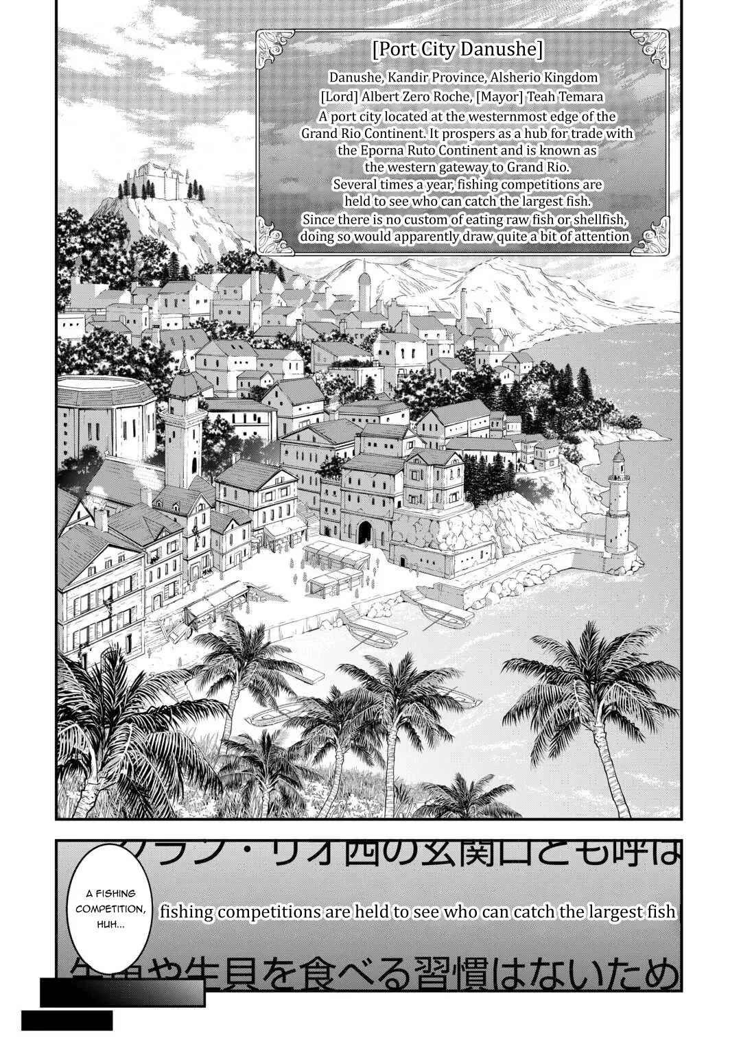 Read A Gatherer's Adventure in Isekai Manga Online