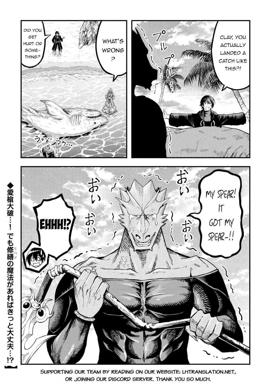 Read A Gatherer's Adventure in Isekai Manga Online