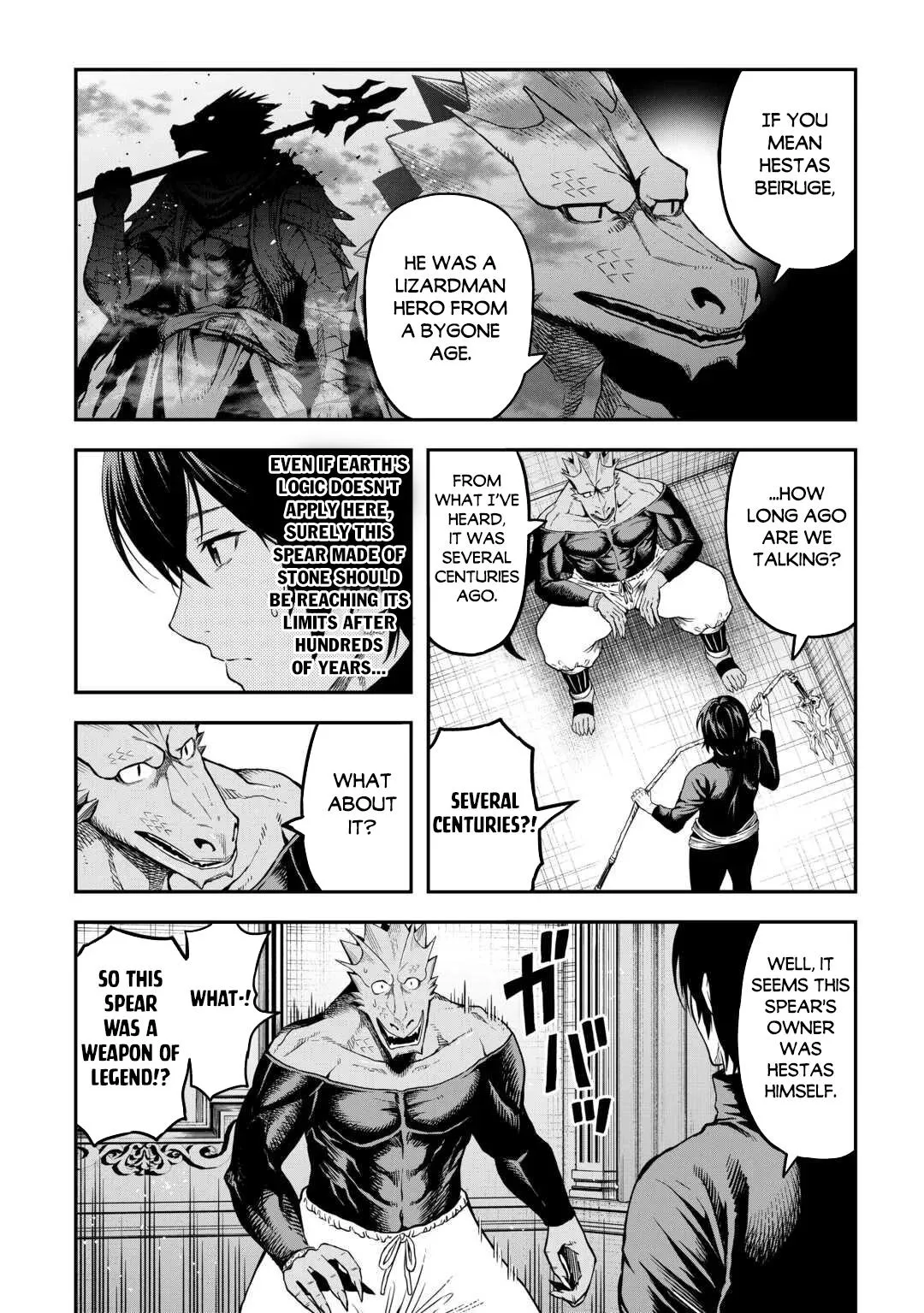 Read A Gatherer's Adventure in Isekai Manga Online