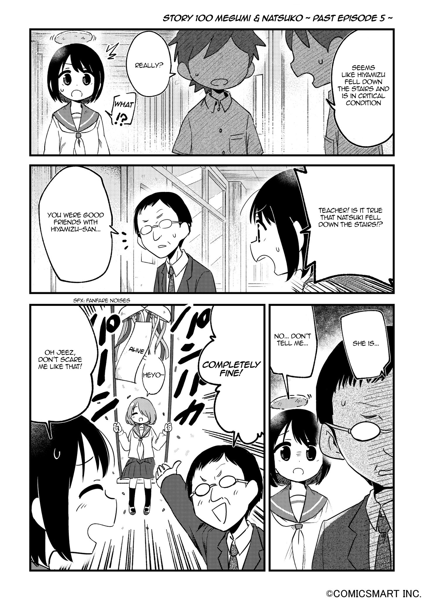 Read A Girl Gets on with Wonder Manga Online