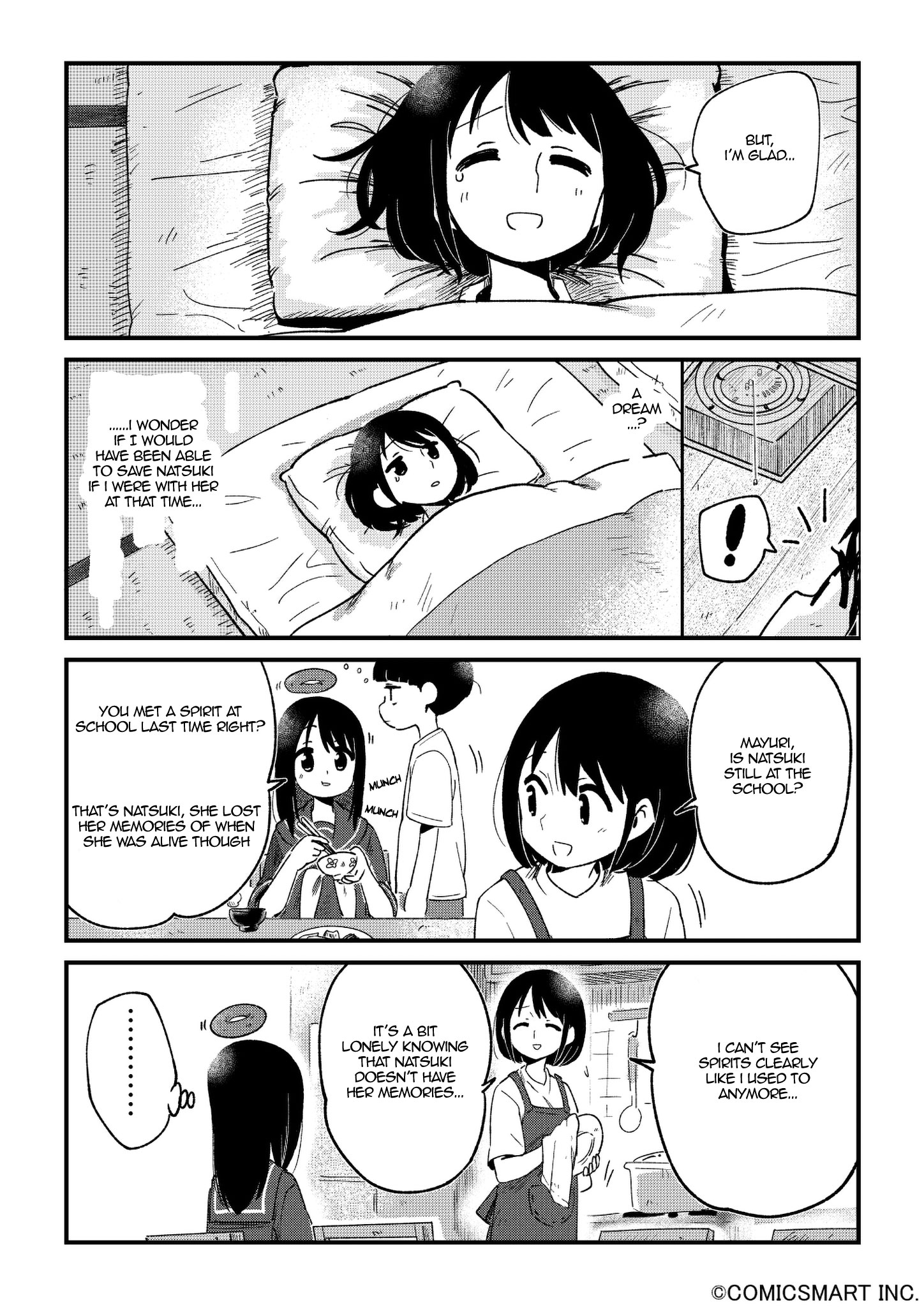 Read A Girl Gets on with Wonder Manga Online