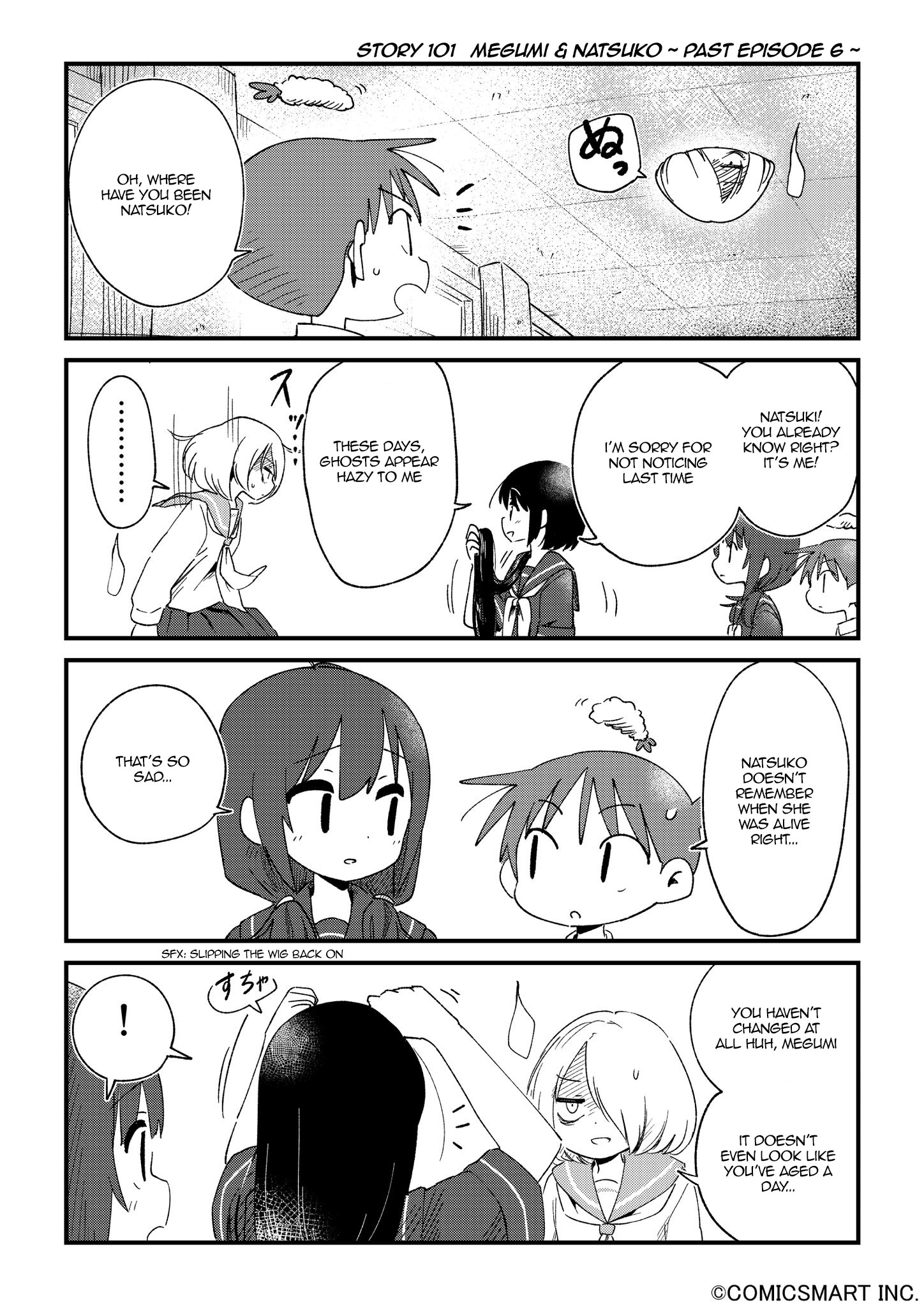 Read A Girl Gets on with Wonder Manga Online