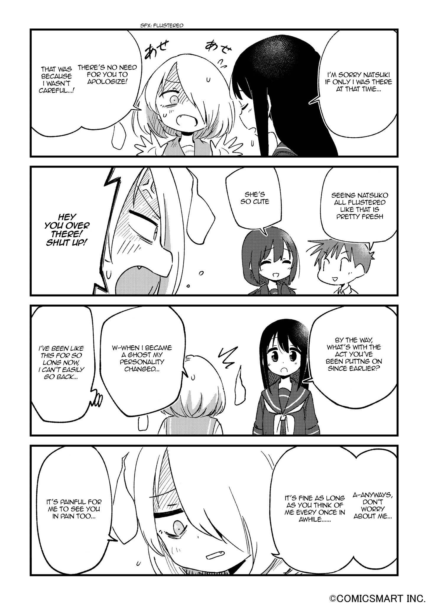 Read A Girl Gets on with Wonder Manga Online