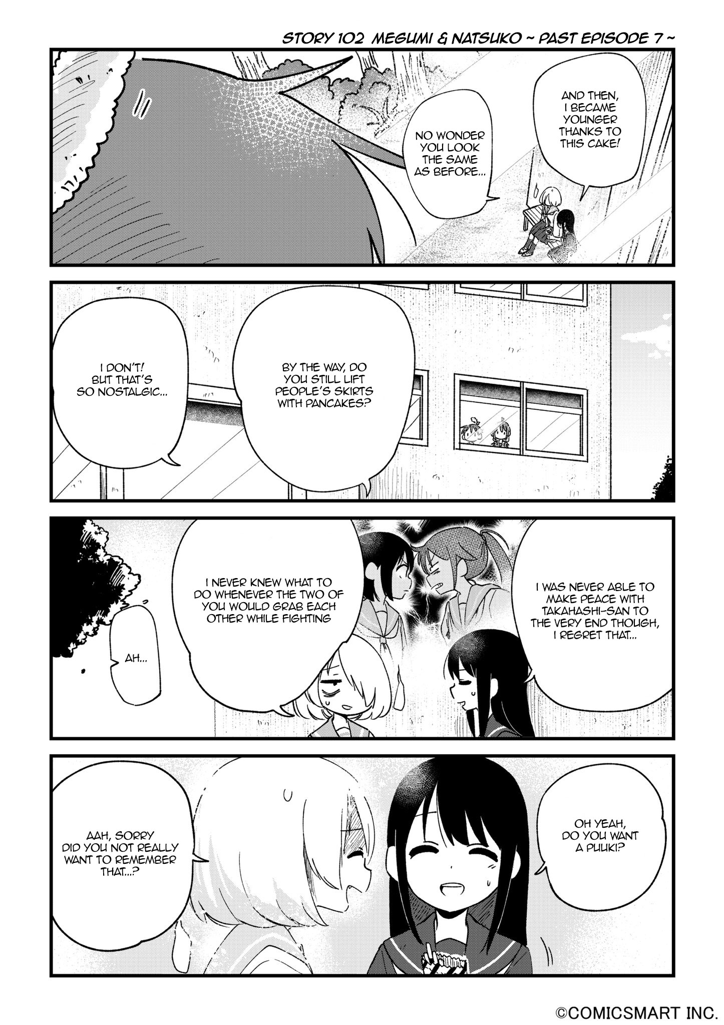 Read A Girl Gets on with Wonder Manga Online