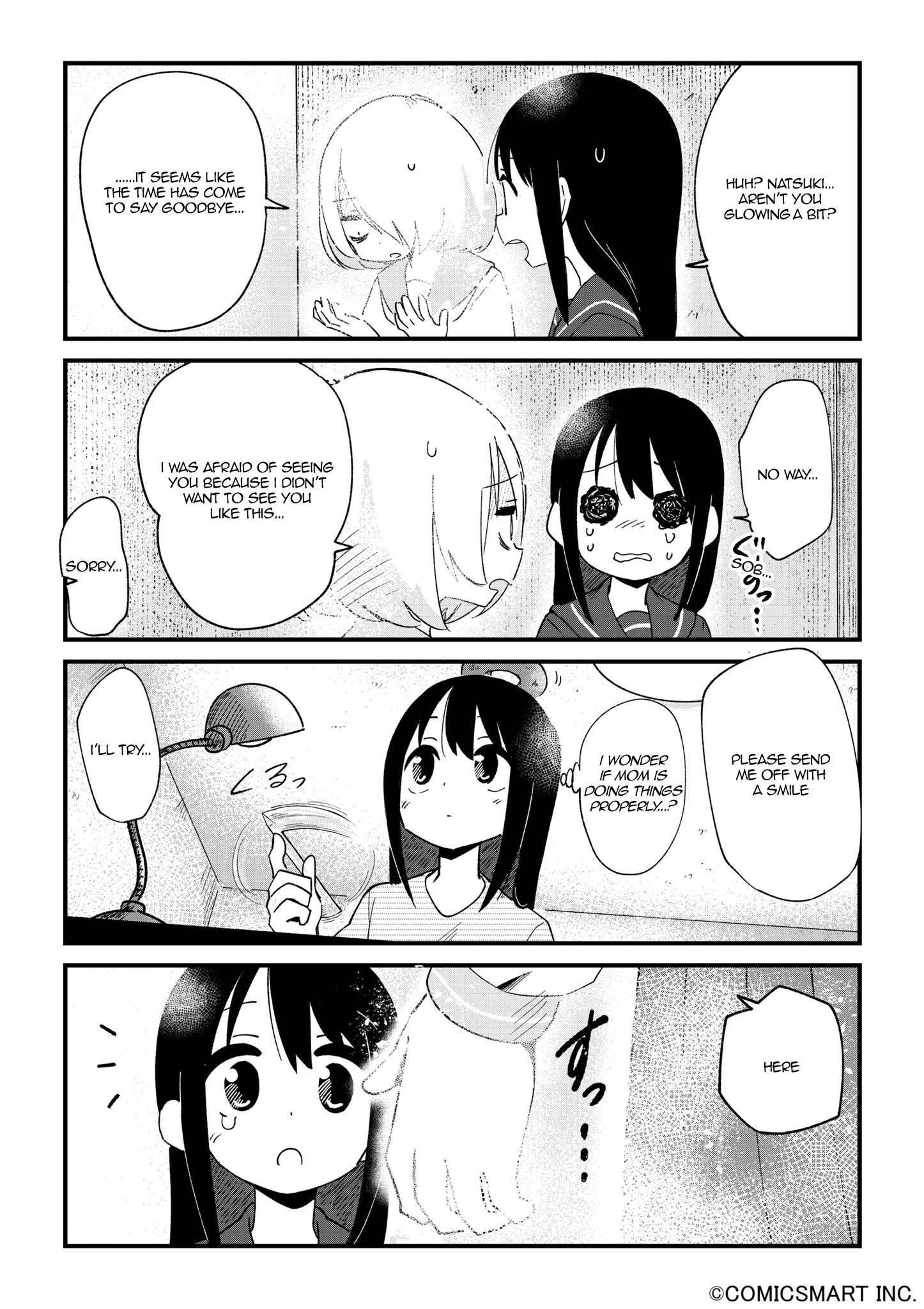 Read A Girl Gets on with Wonder Manga Online