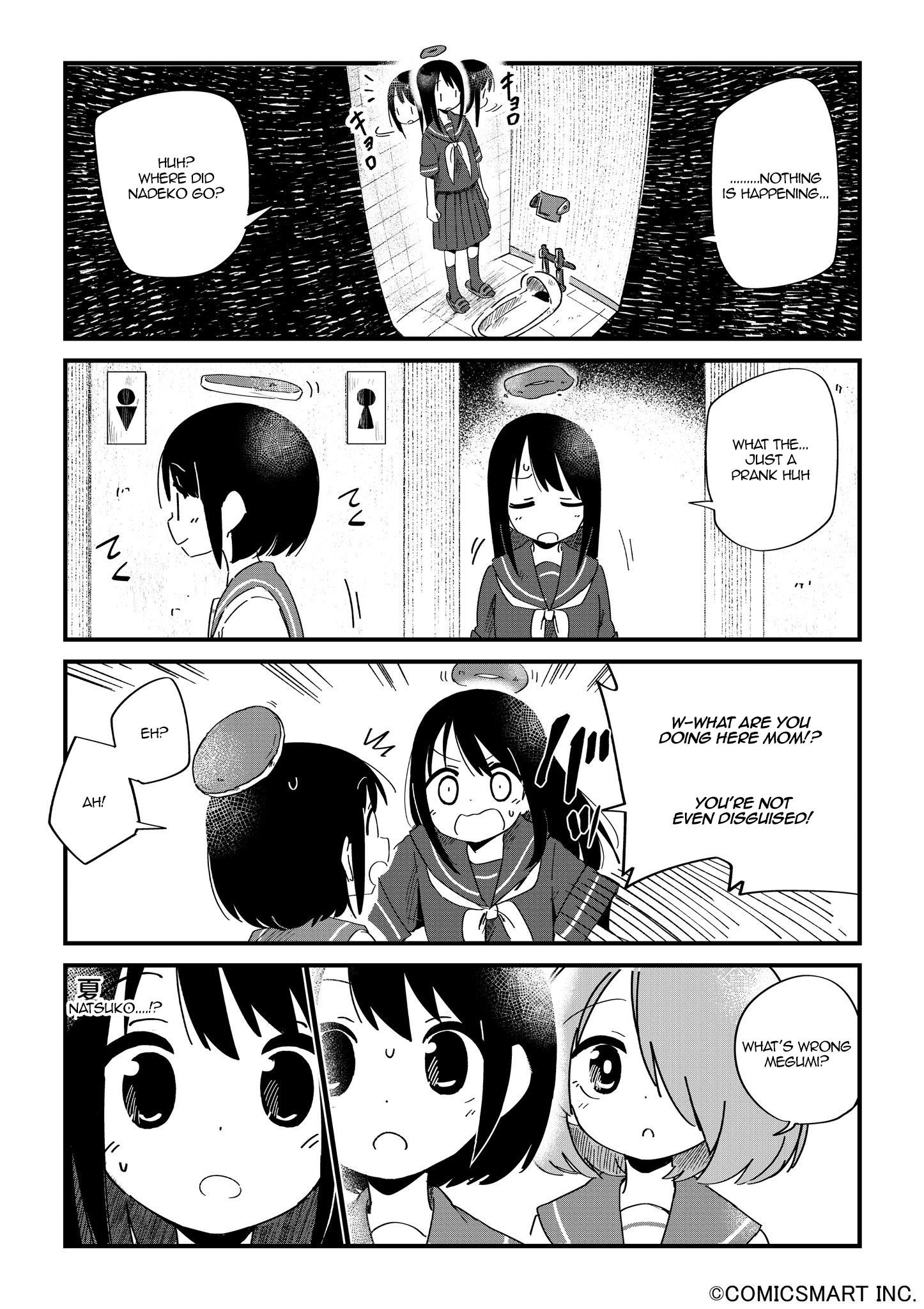 Read A Girl Gets on with Wonder Manga Online