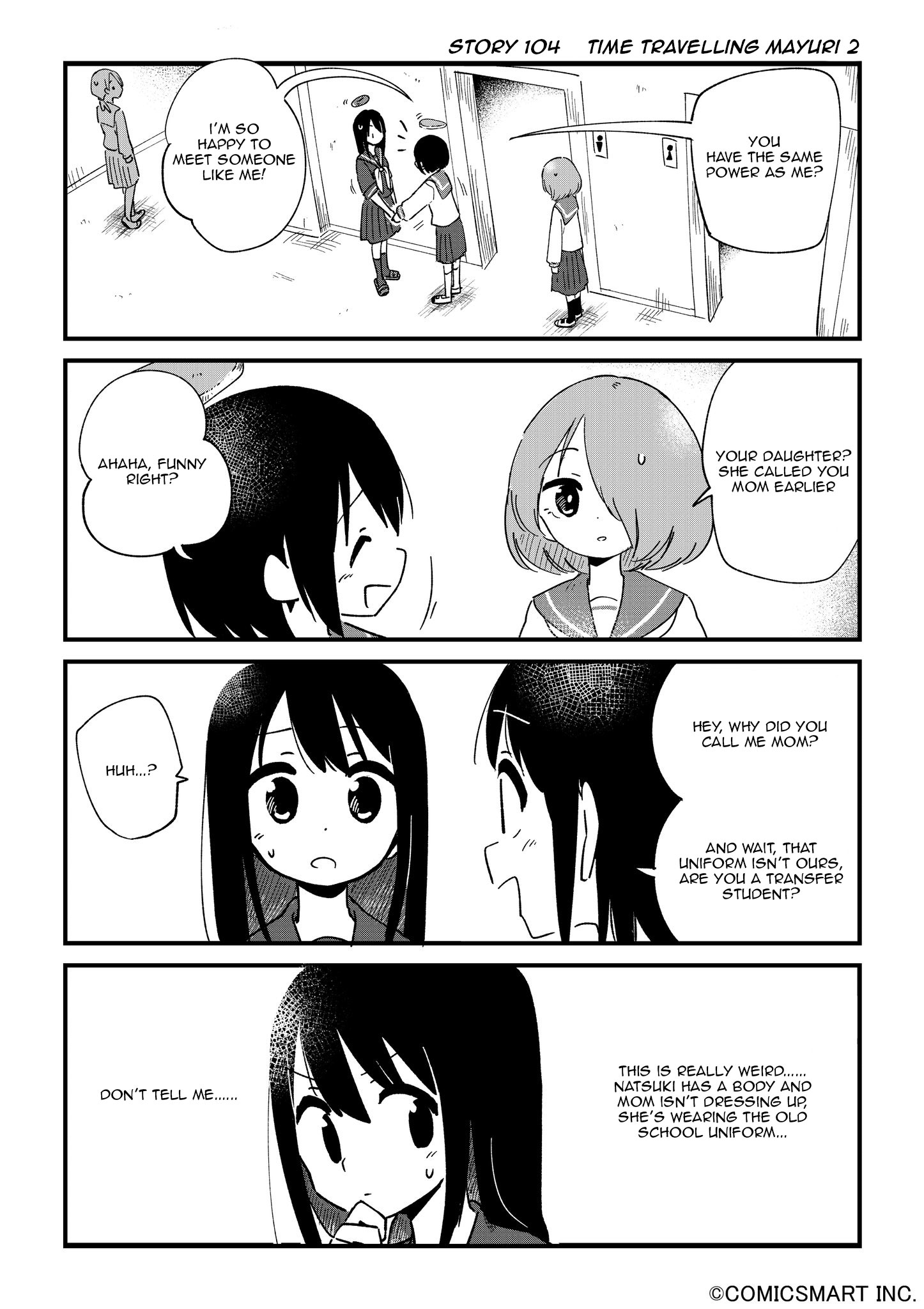 Read A Girl Gets on with Wonder Manga Online