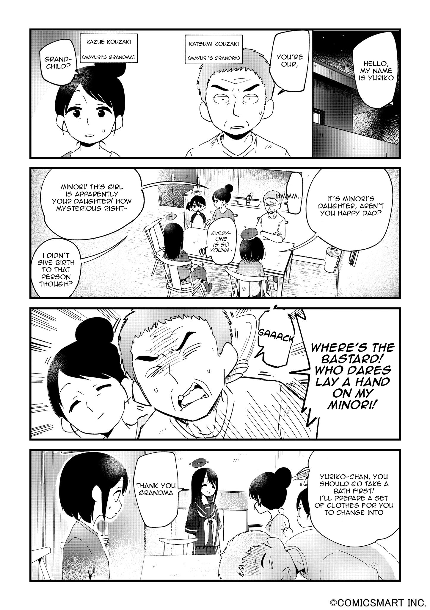 Read A Girl Gets on with Wonder Manga Online