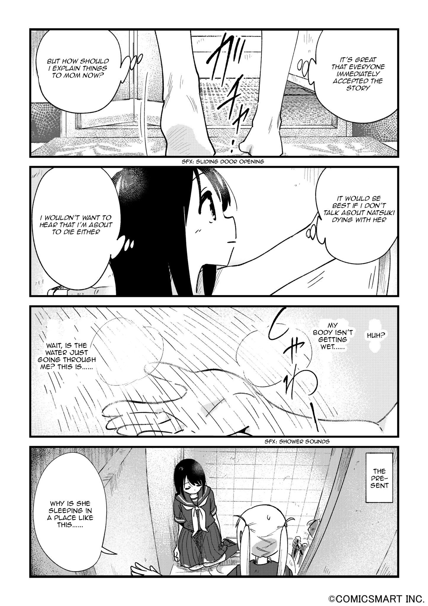 Read A Girl Gets on with Wonder Manga Online