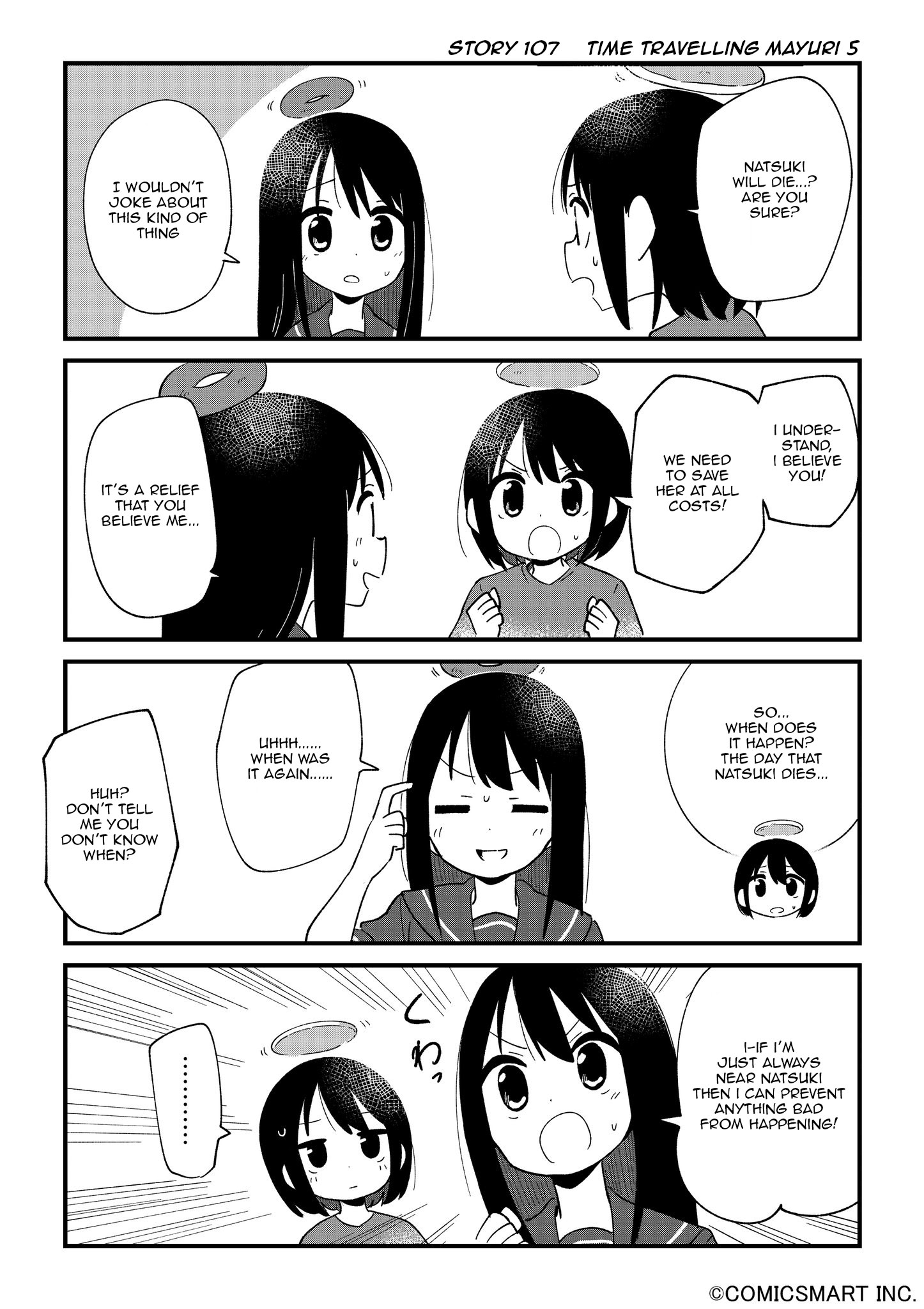 Read A Girl Gets on with Wonder Manga Online