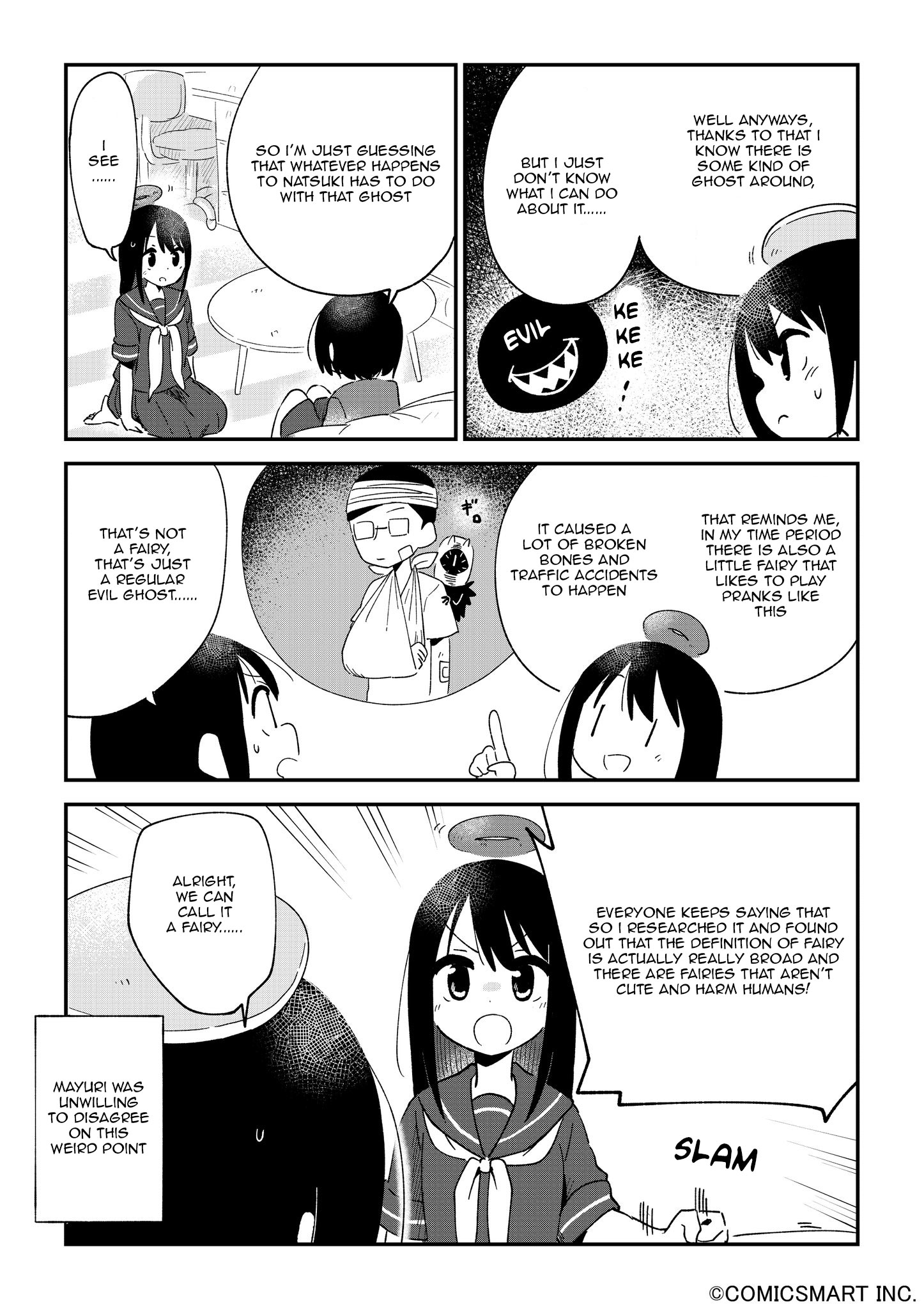 Read A Girl Gets on with Wonder Manga Online