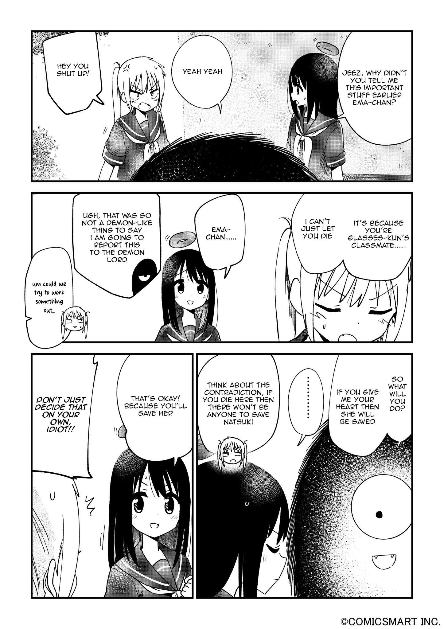 Read A Girl Gets on with Wonder Manga Online