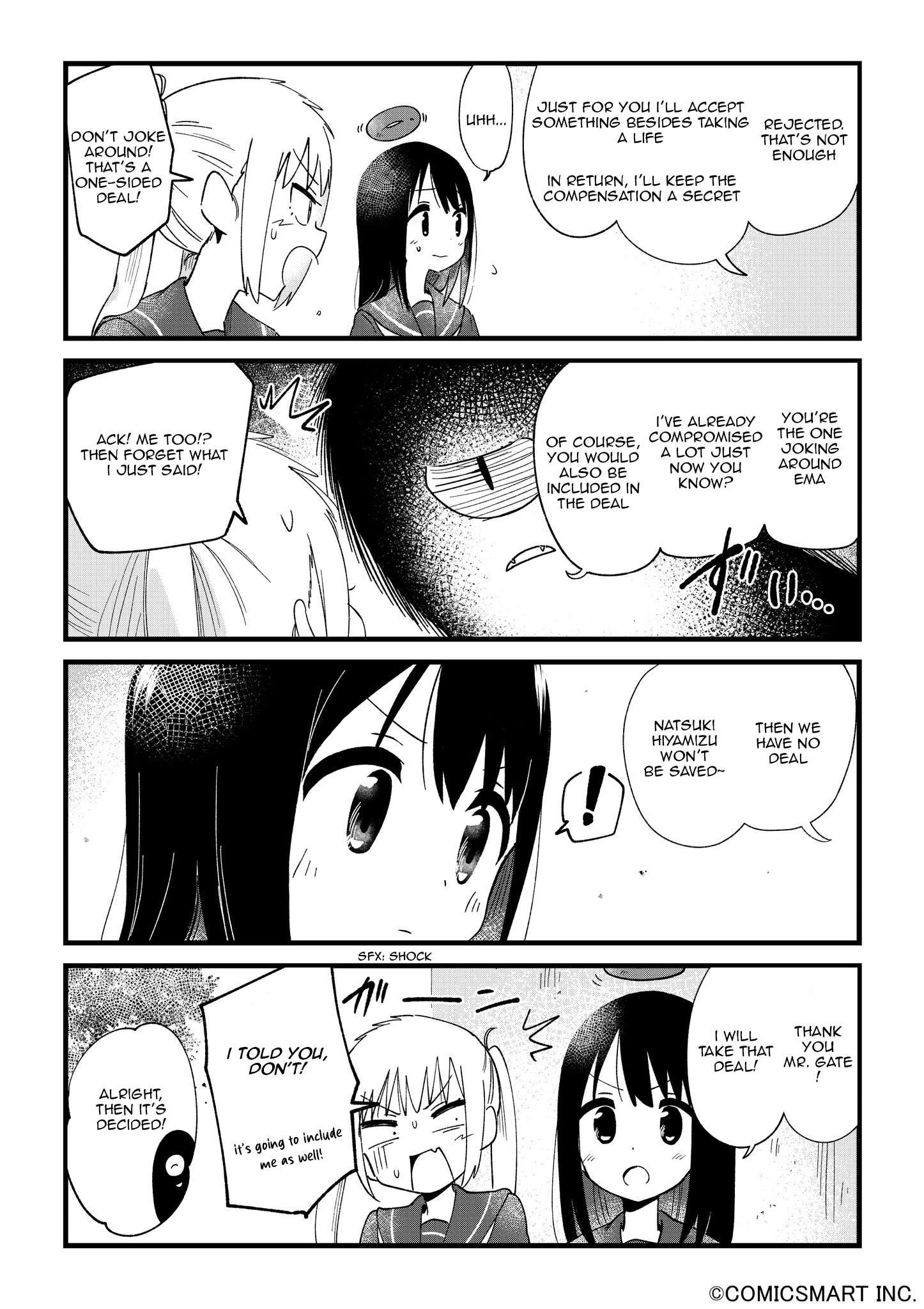 Read A Girl Gets on with Wonder Manga Online