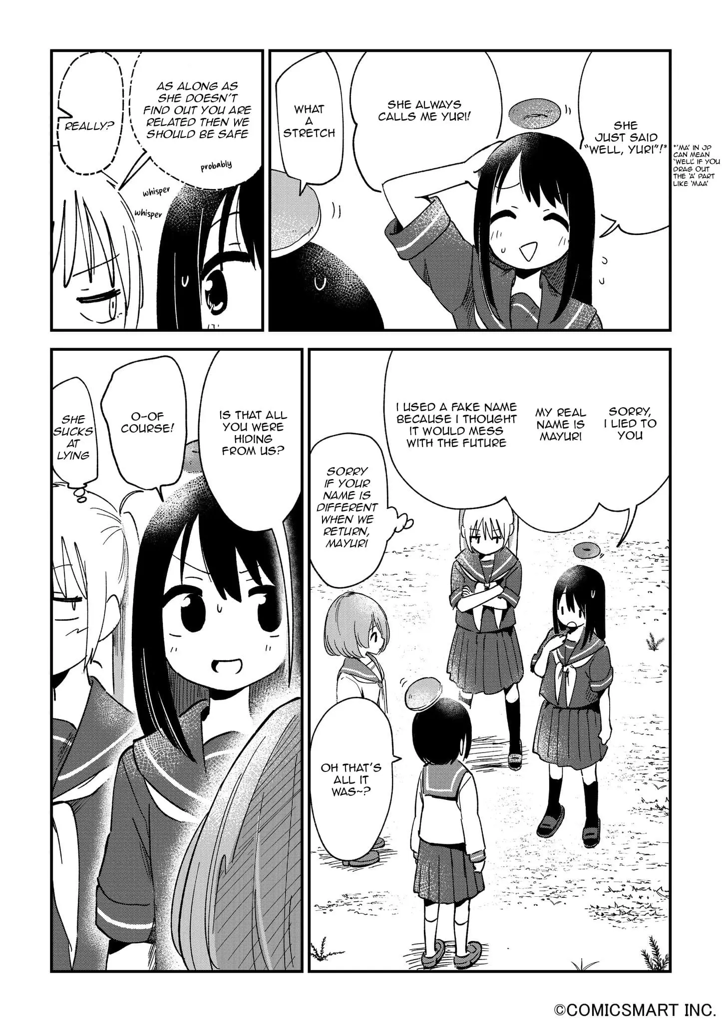 Read A Girl Gets on with Wonder Manga Online