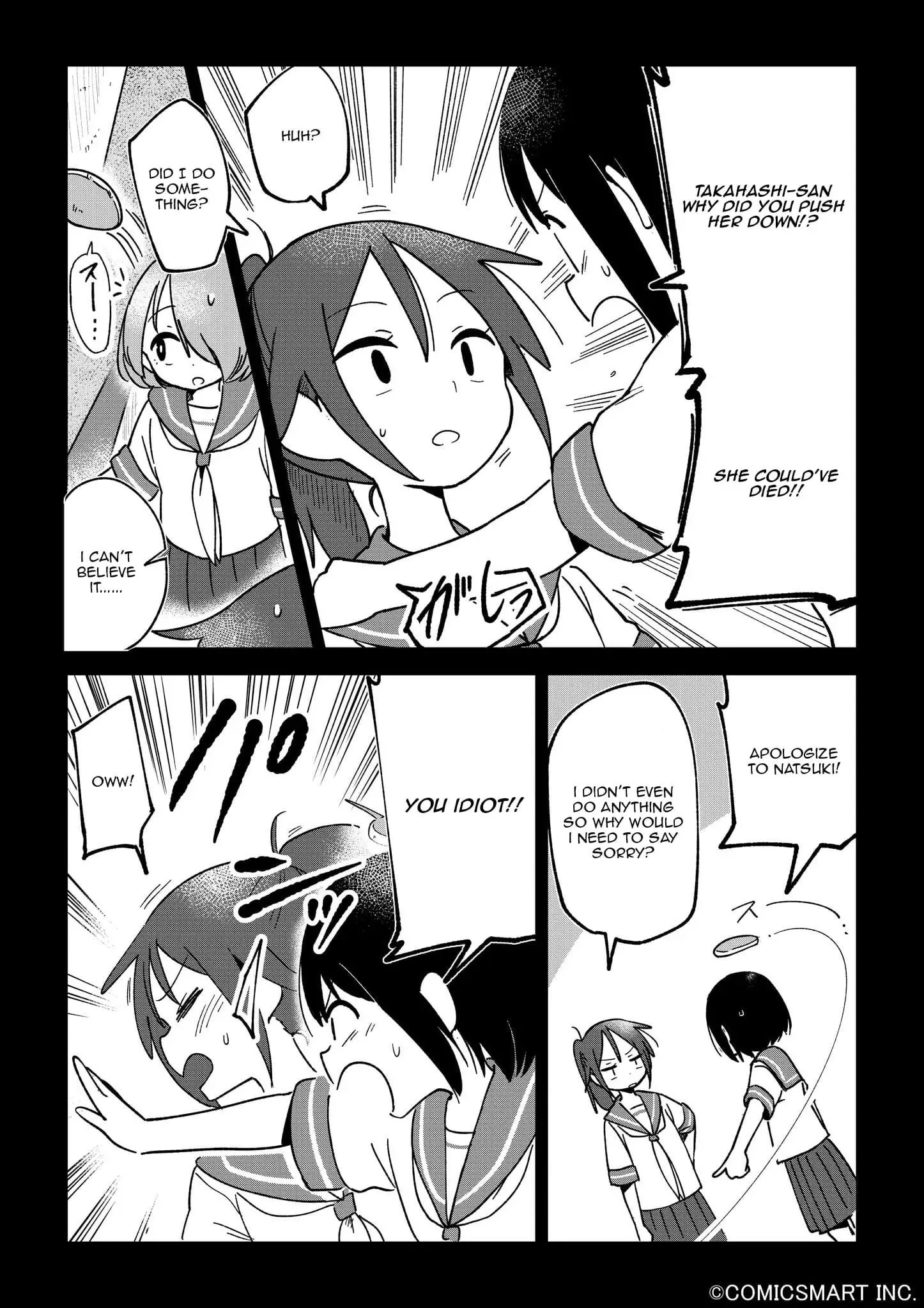 Read A Girl Gets on with Wonder Manga Online