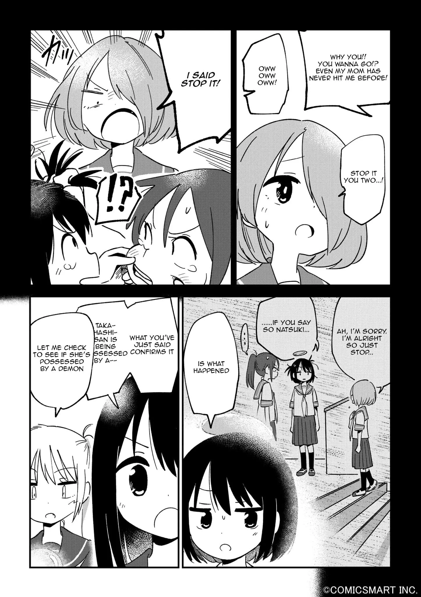 Read A Girl Gets on with Wonder Manga Online