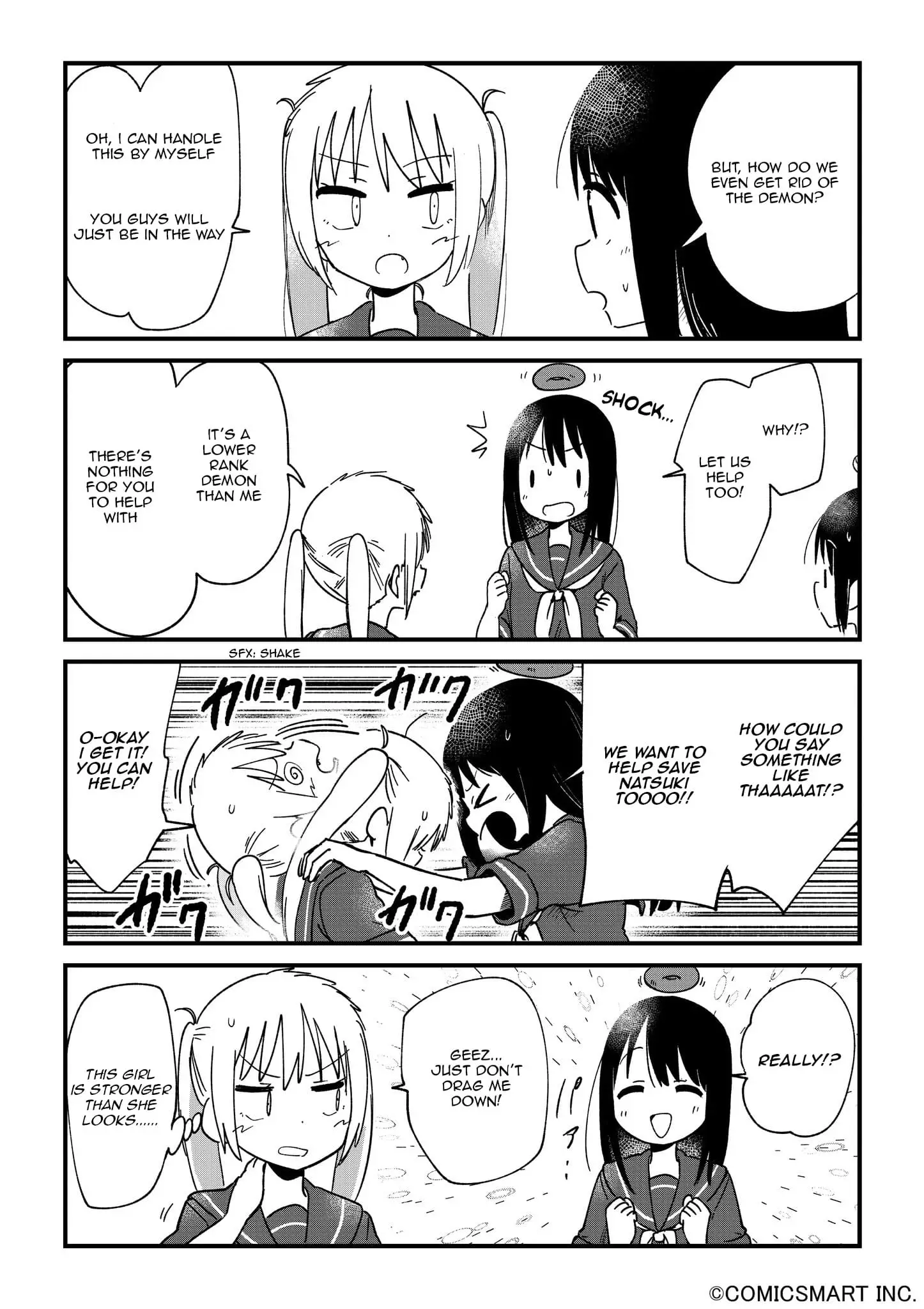 Read A Girl Gets on with Wonder Manga Online