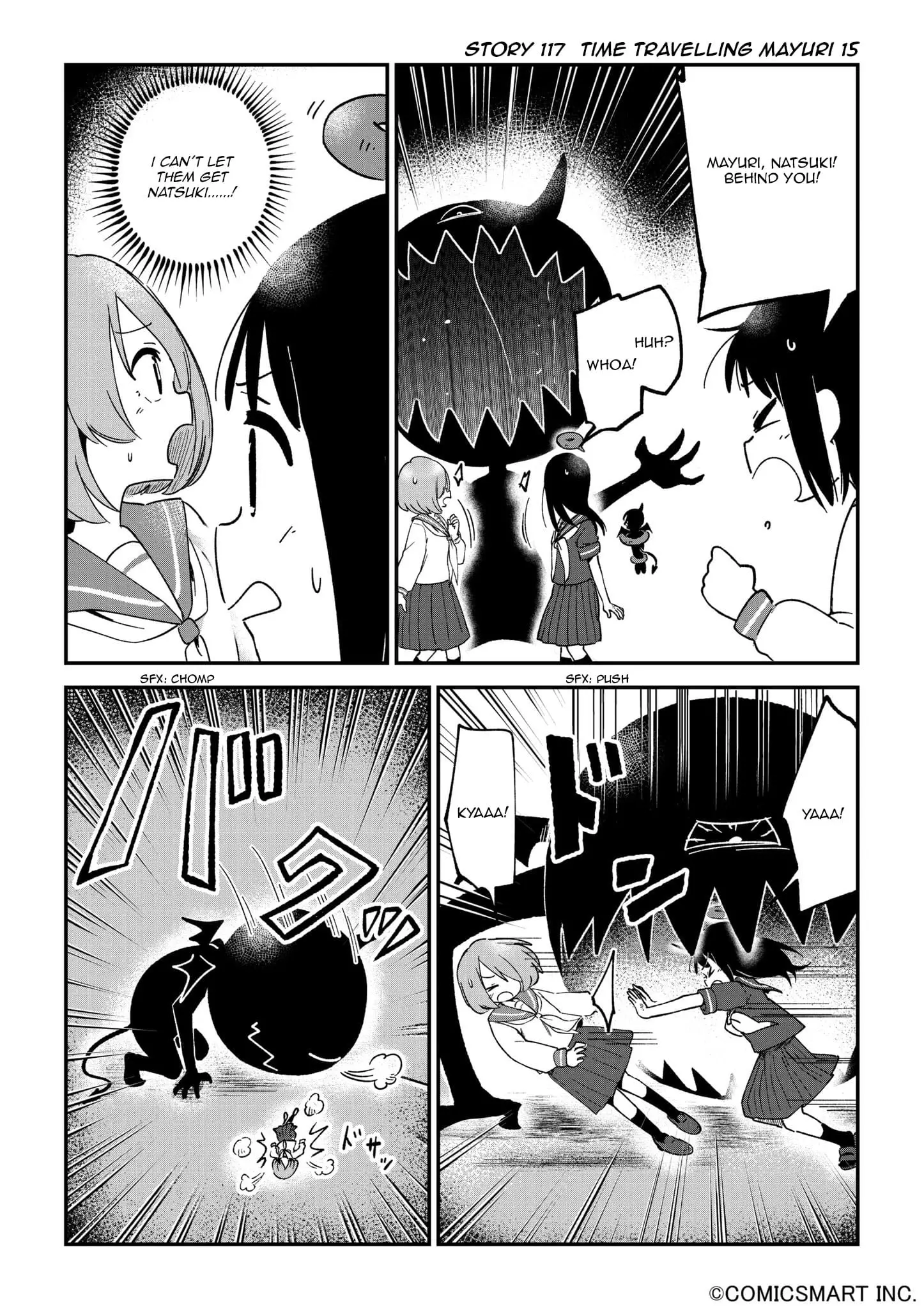 Read A Girl Gets on with Wonder Manga Online