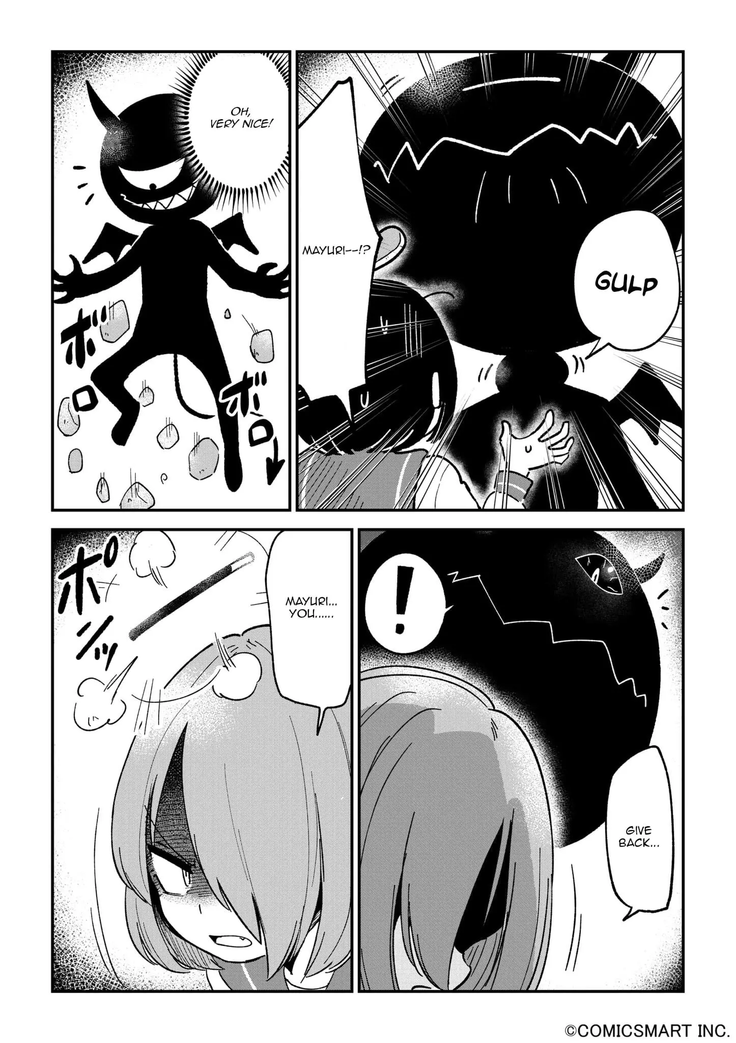 Read A Girl Gets on with Wonder Manga Online