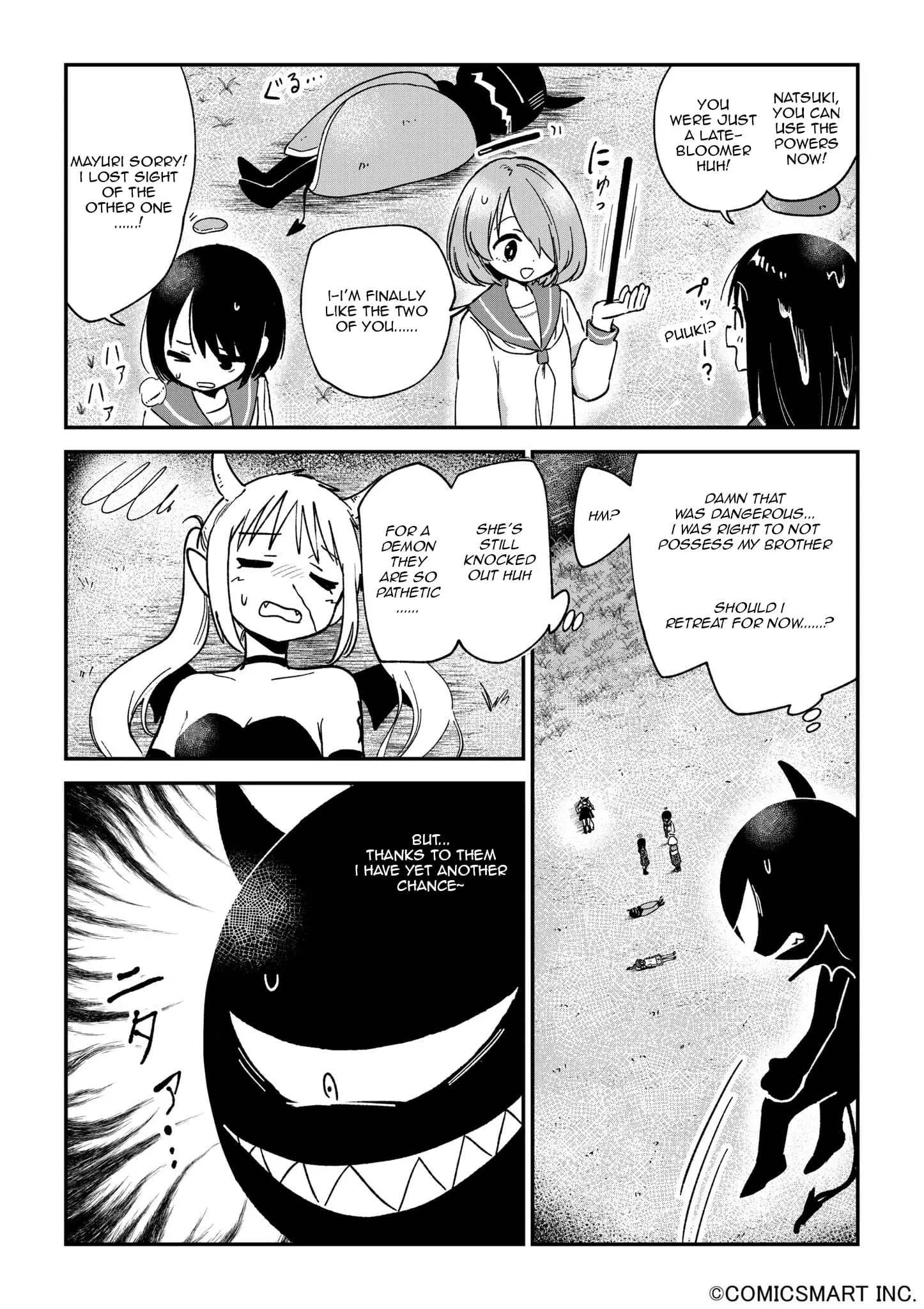 Read A Girl Gets on with Wonder Manga Online