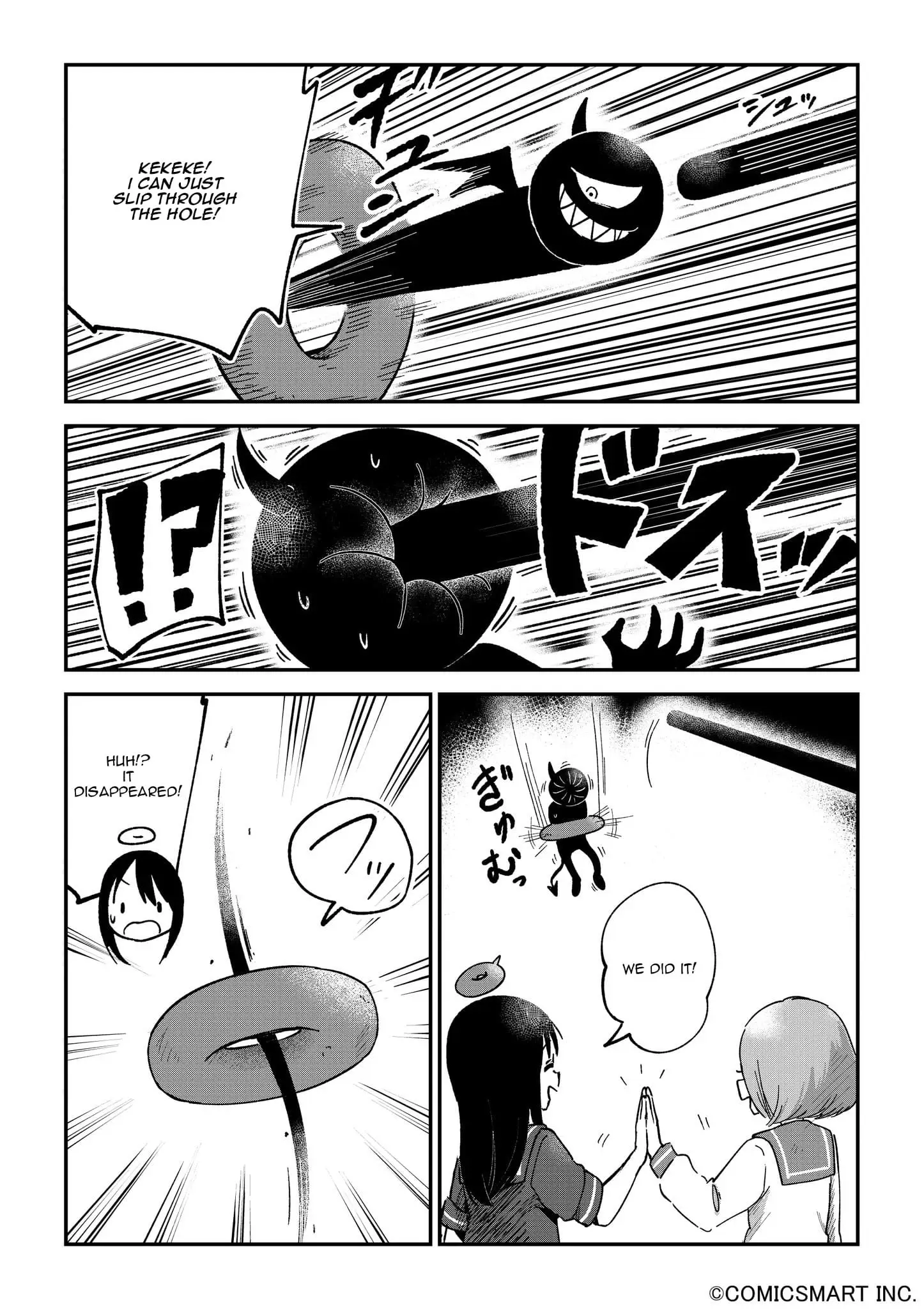 Read A Girl Gets on with Wonder Manga Online