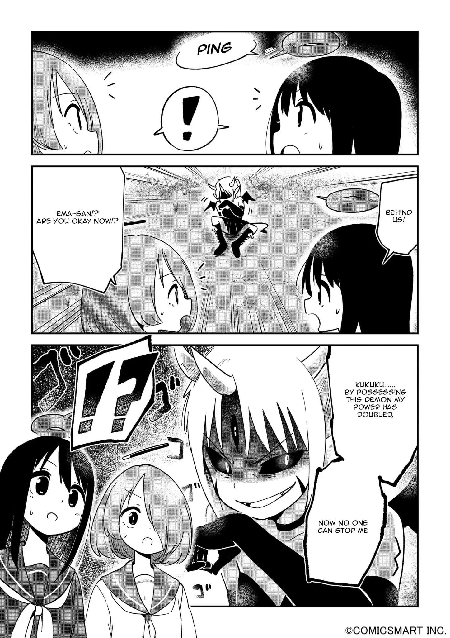 Read A Girl Gets on with Wonder Manga Online