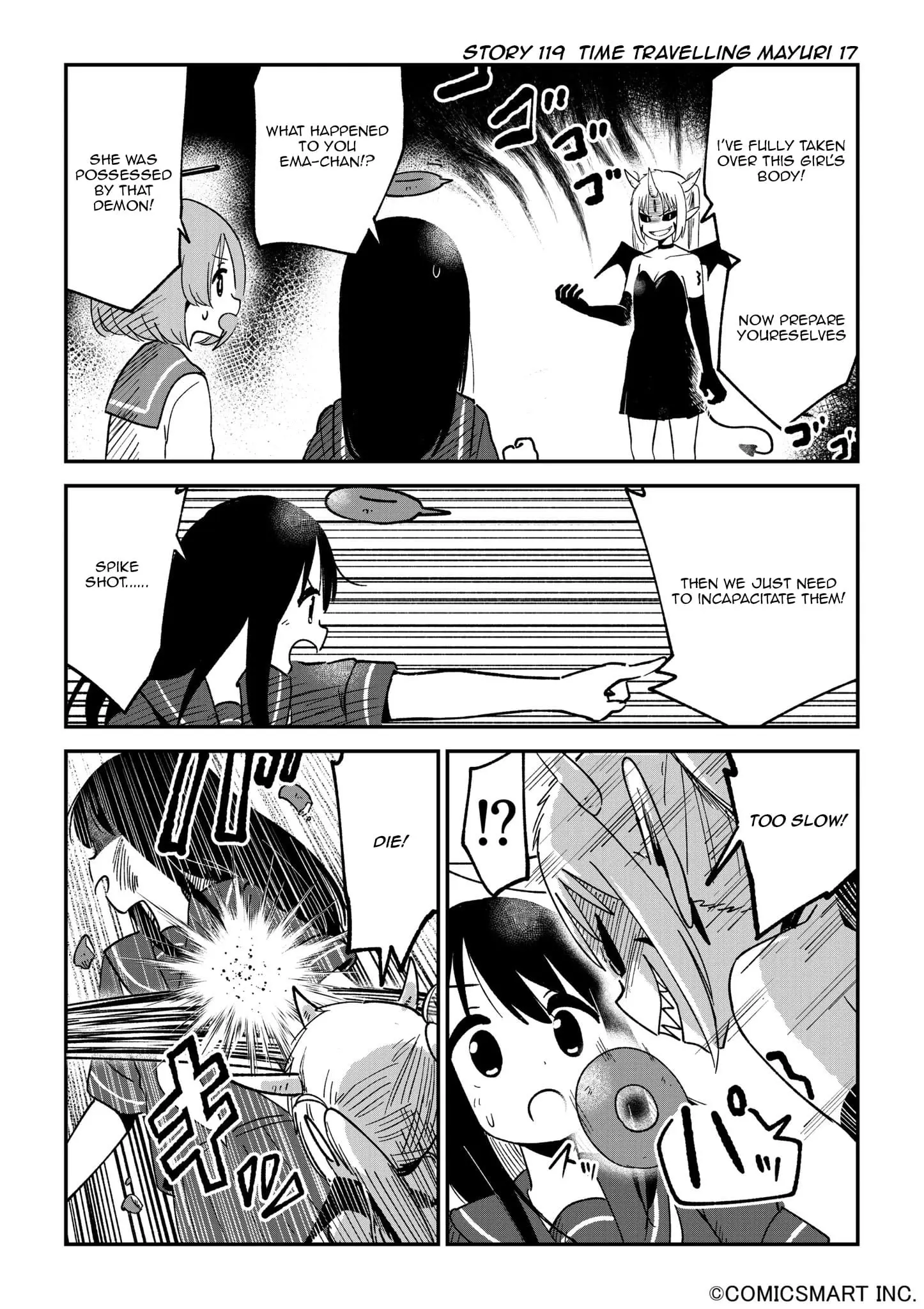 Read A Girl Gets on with Wonder Manga Online