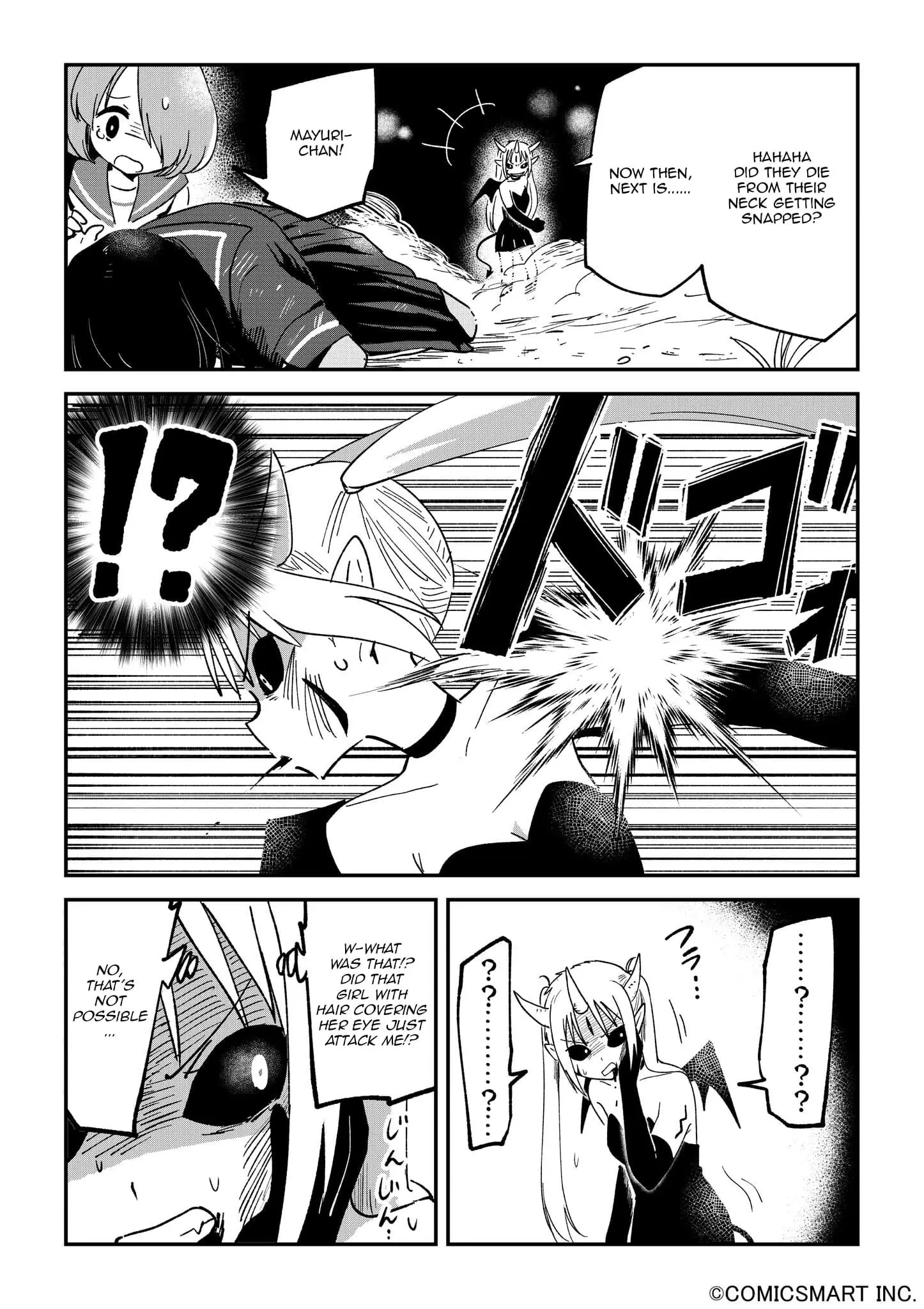 Read A Girl Gets on with Wonder Manga Online