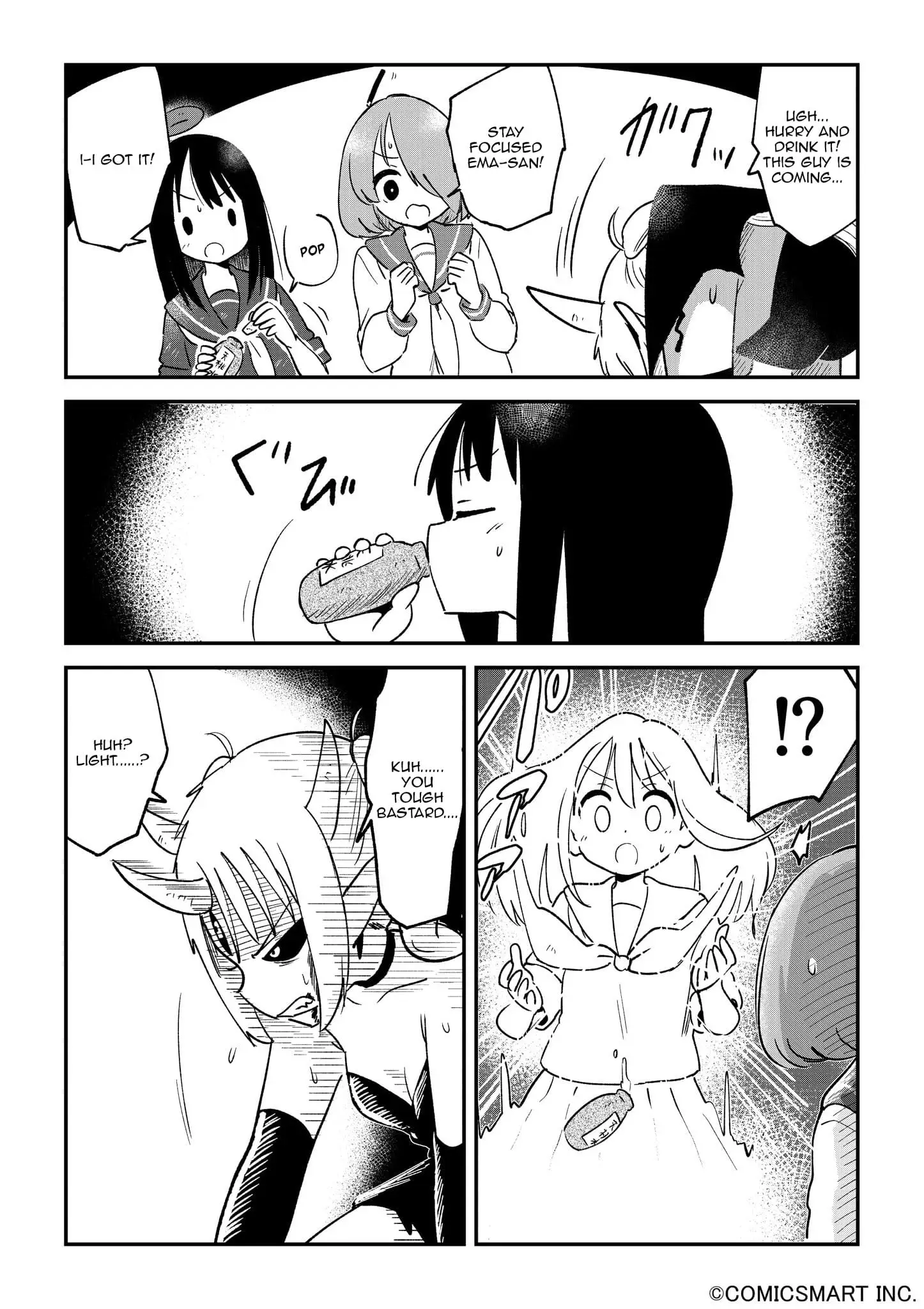 Read A Girl Gets on with Wonder Manga Online