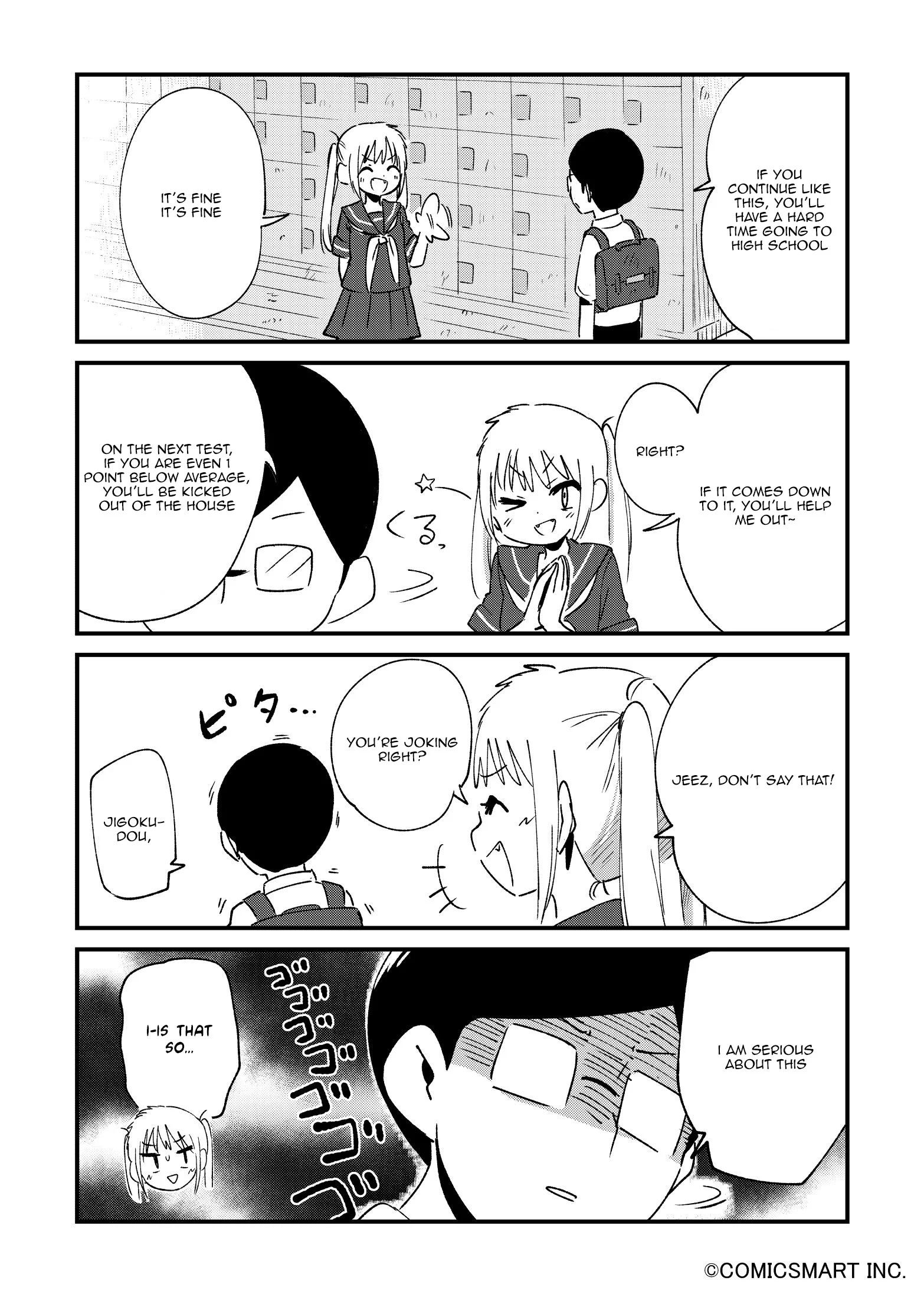 Read A Girl Gets on with Wonder Manga Online