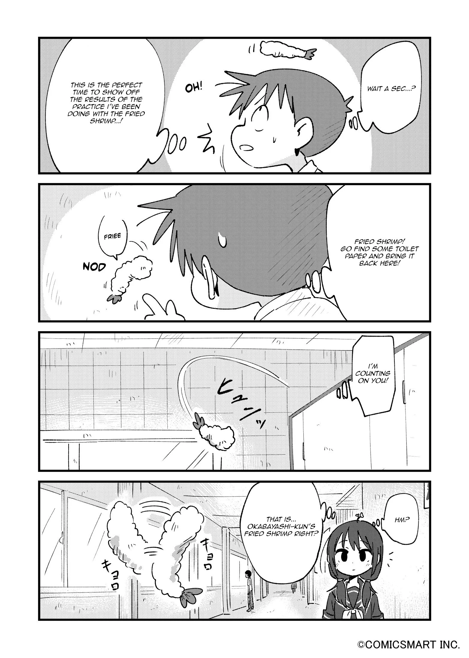 Read A Girl Gets on with Wonder Manga Online