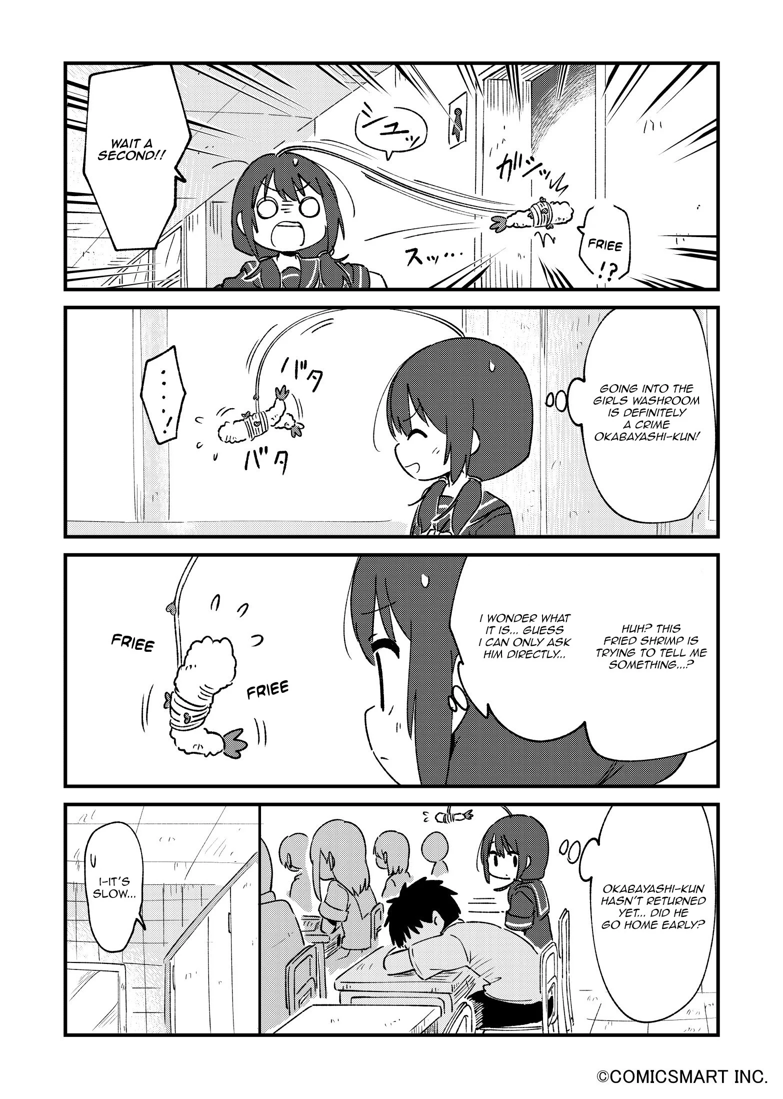 Read A Girl Gets on with Wonder Manga Online