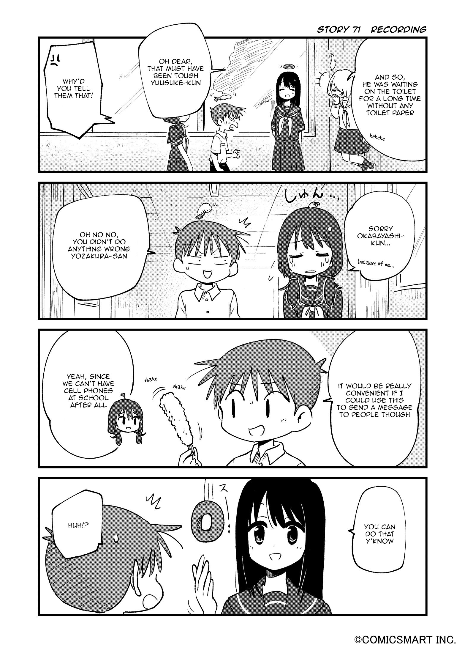 Read A Girl Gets on with Wonder Manga Online