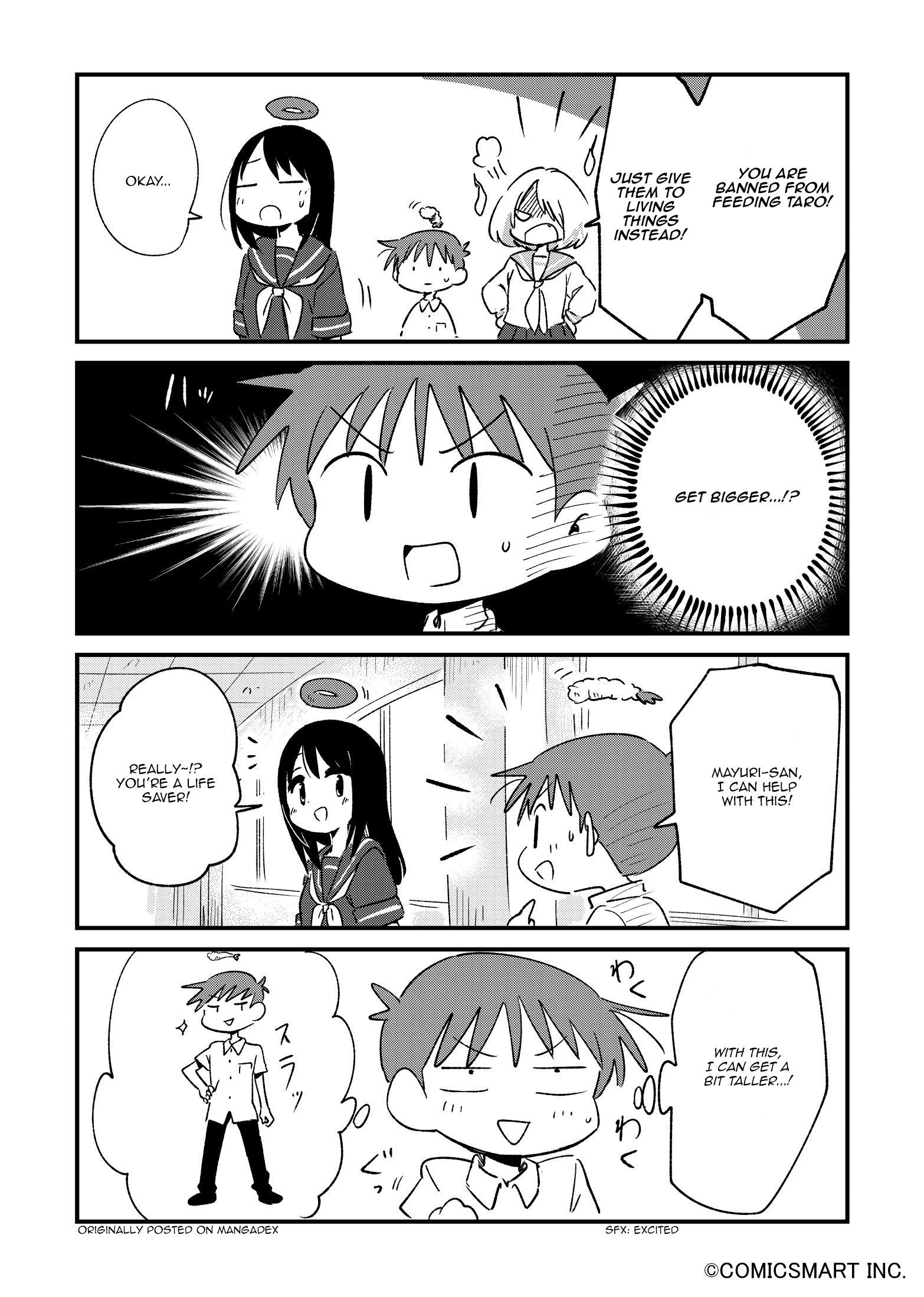 Read A Girl Gets on with Wonder Manga Online