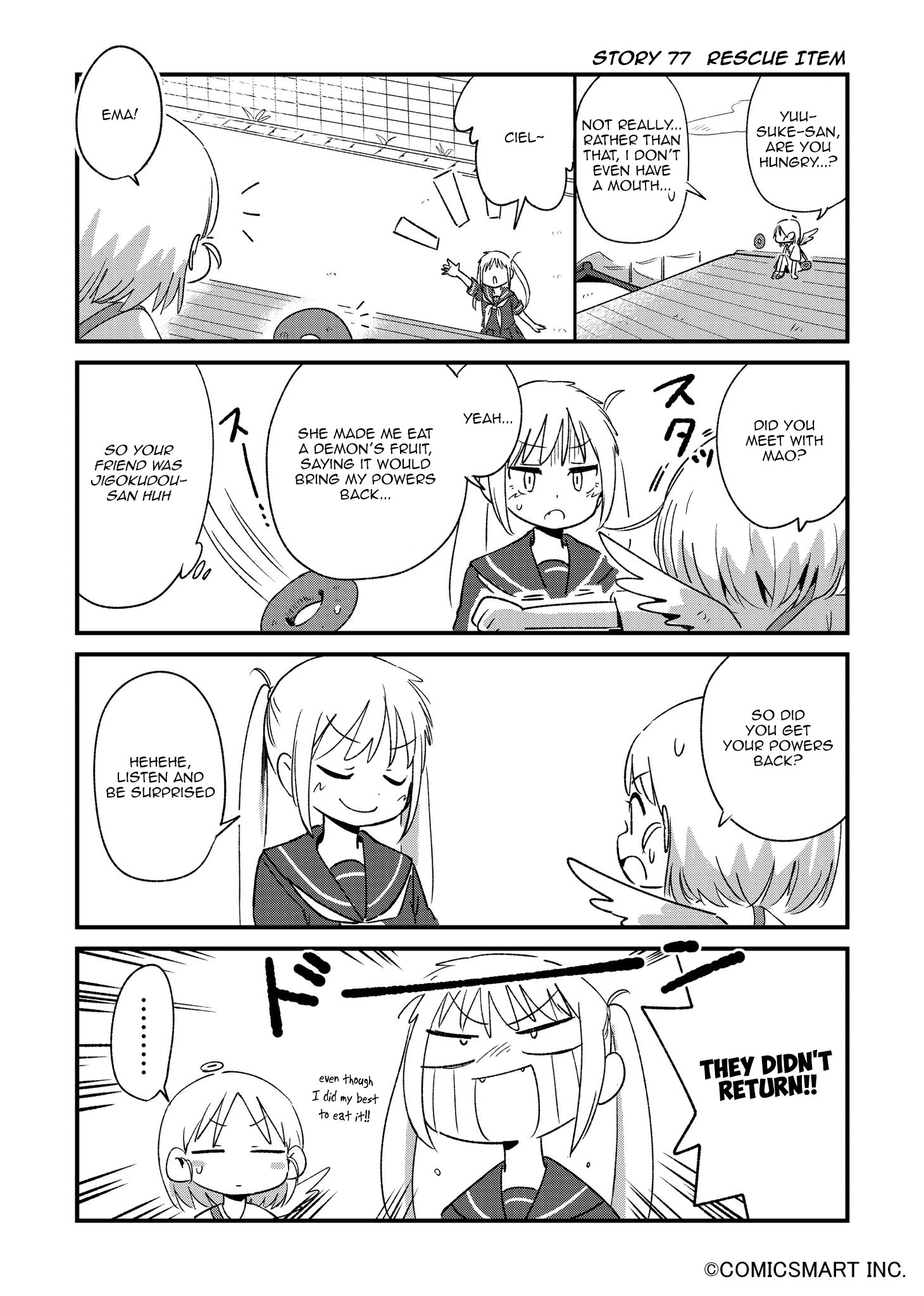 Read A Girl Gets on with Wonder Manga Online