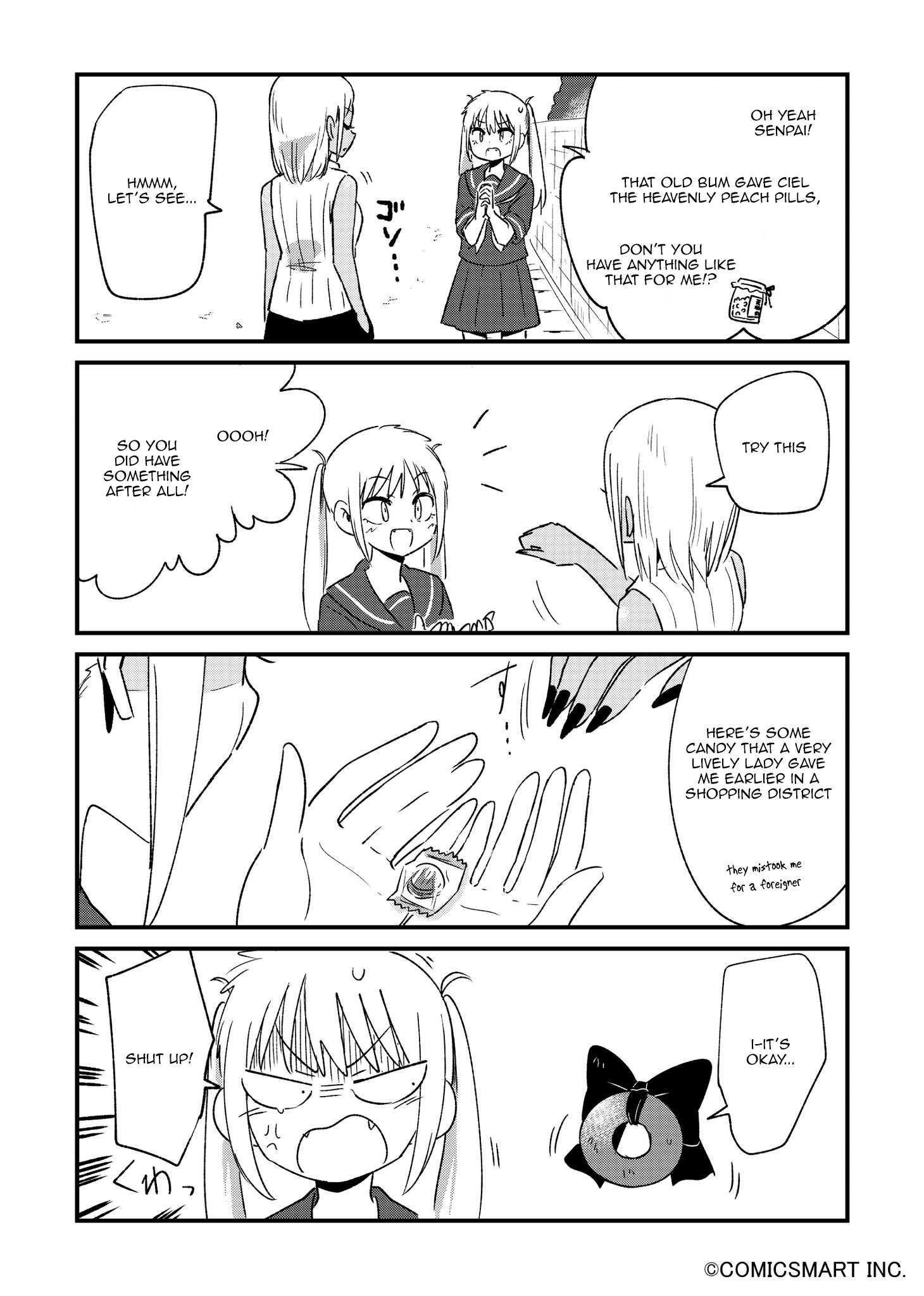 Read A Girl Gets on with Wonder Manga Online