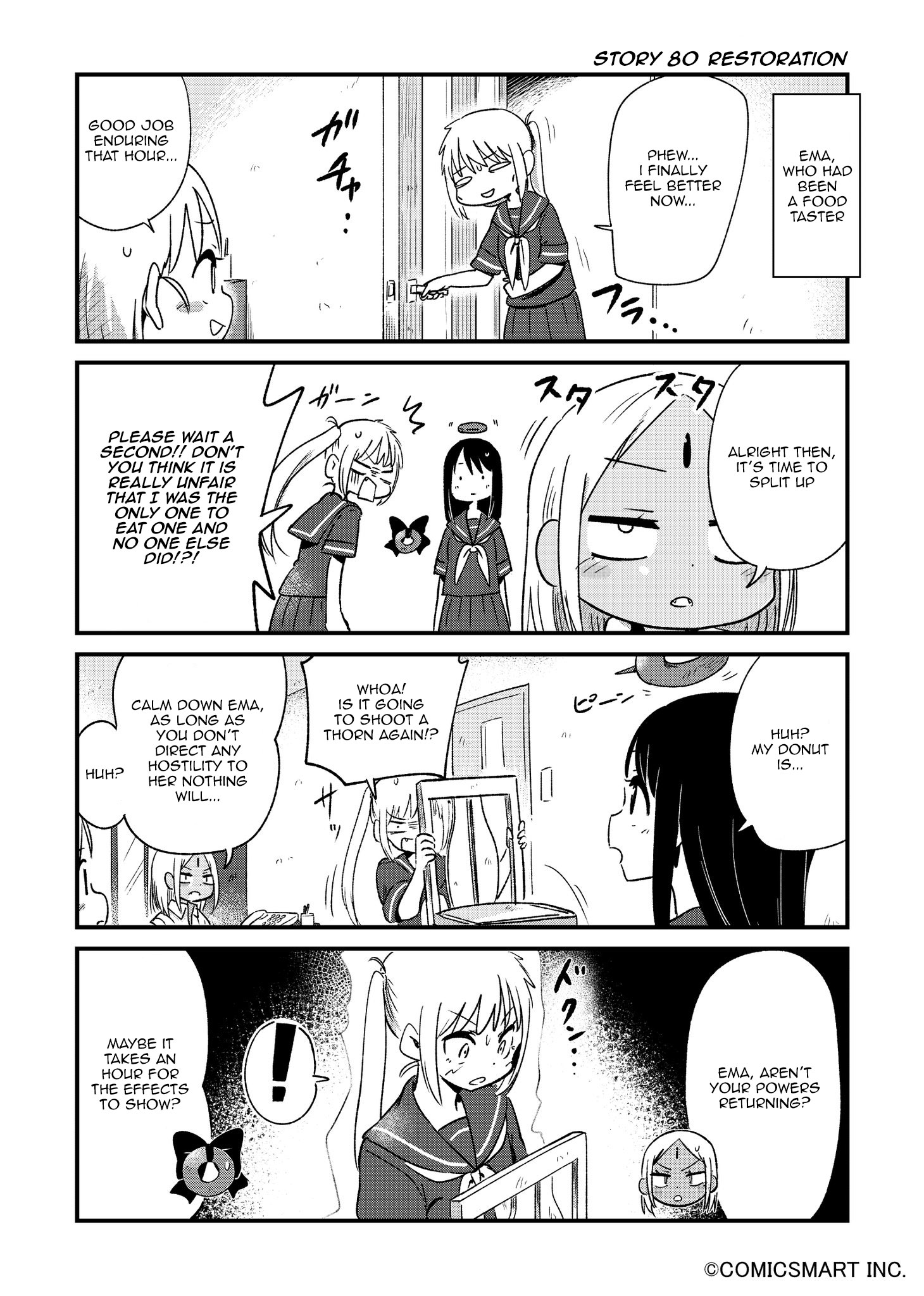 Read A Girl Gets on with Wonder Manga Online