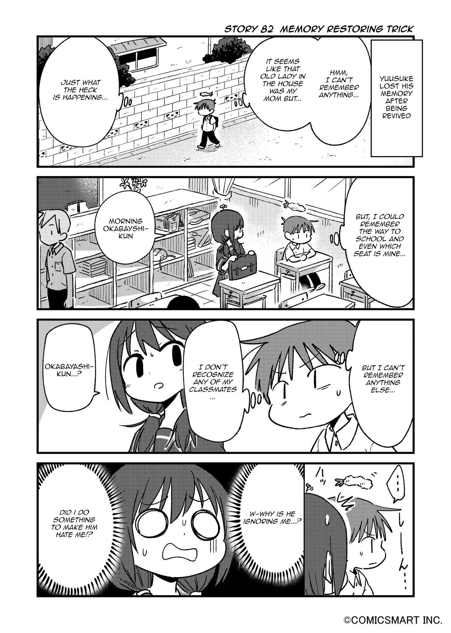 Read A Girl Gets on with Wonder Manga Online