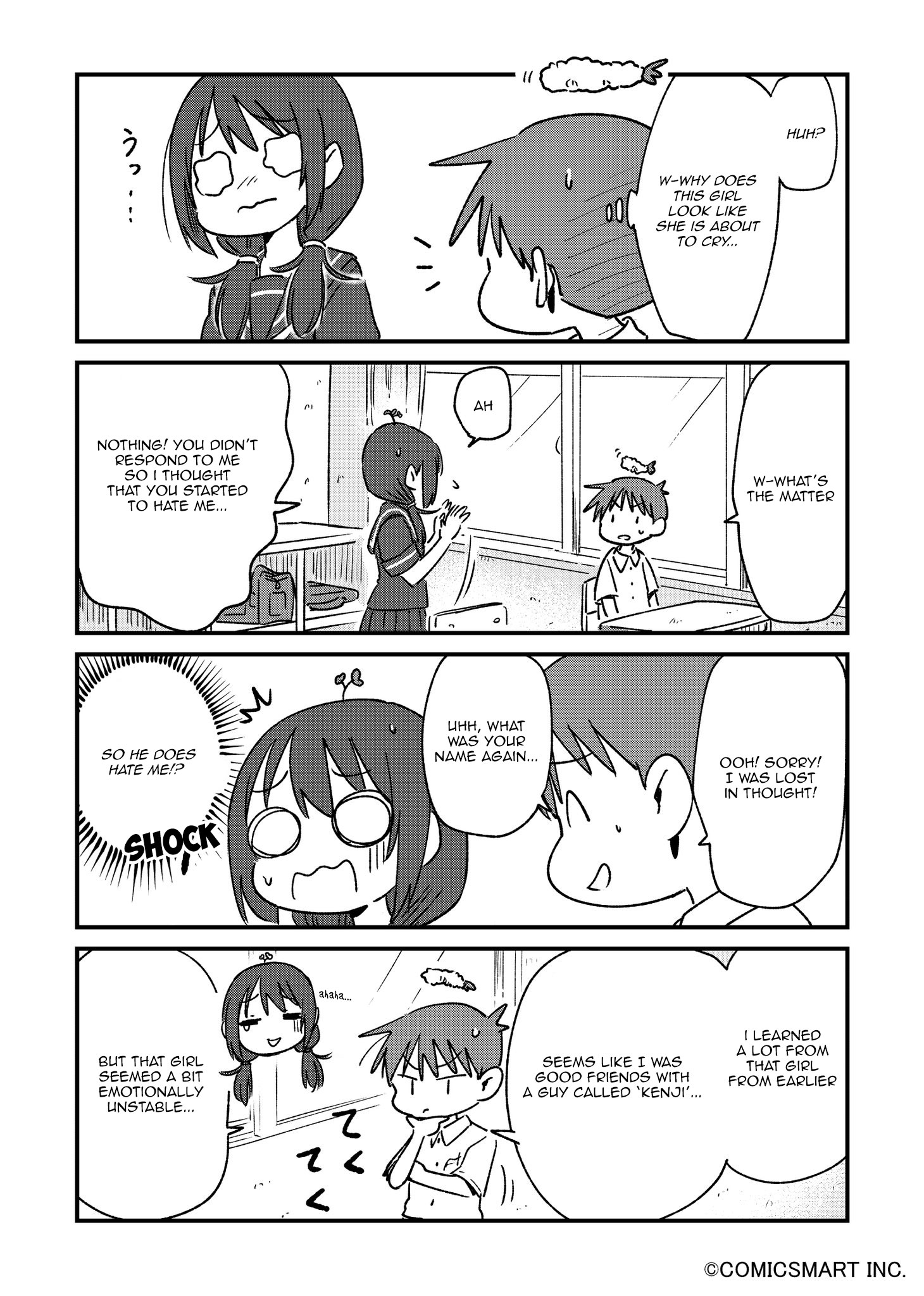 Read A Girl Gets on with Wonder Manga Online
