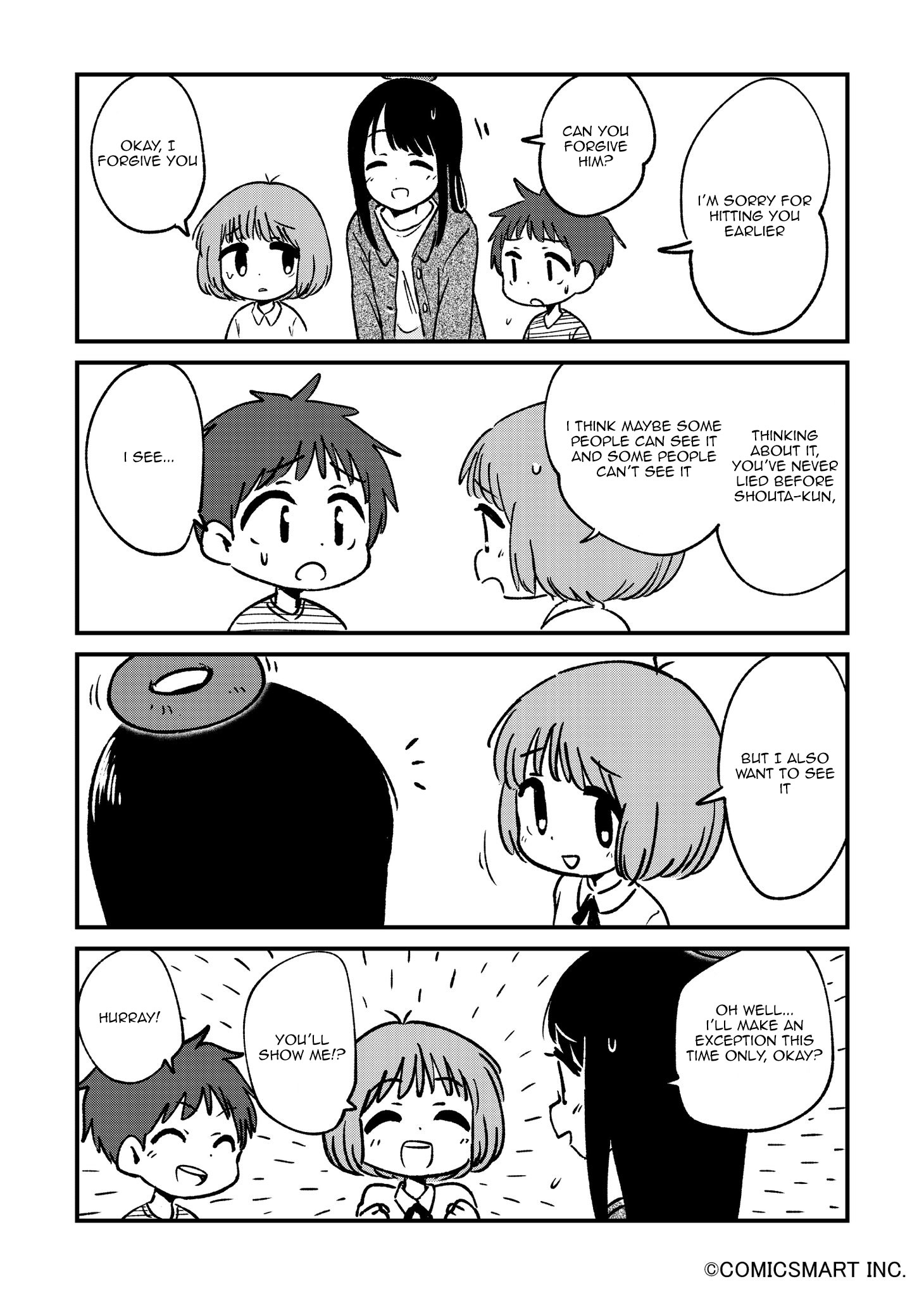 Read A Girl Gets on with Wonder Manga Online