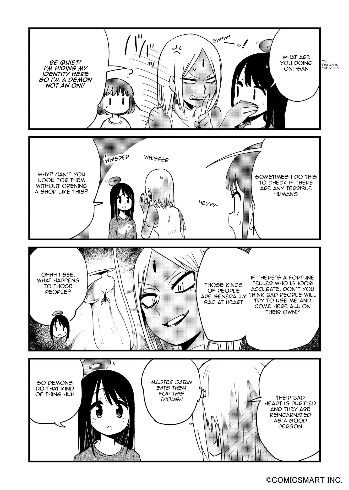 Read A Girl Gets on with Wonder Manga Online