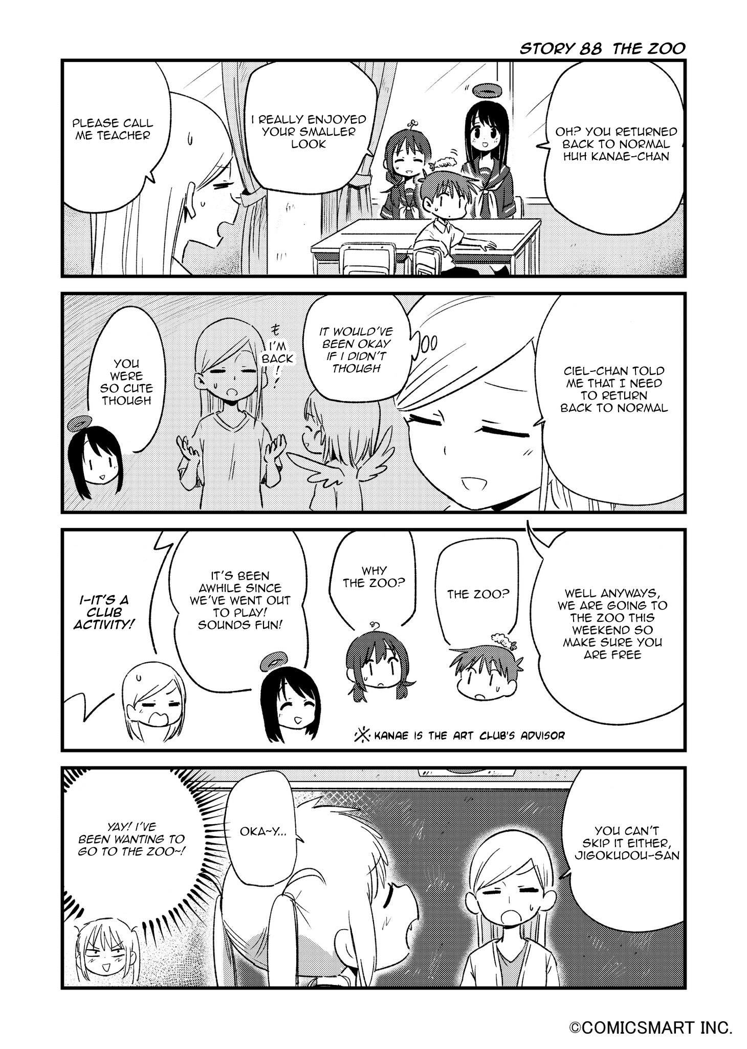 Read A Girl Gets on with Wonder Manga Online