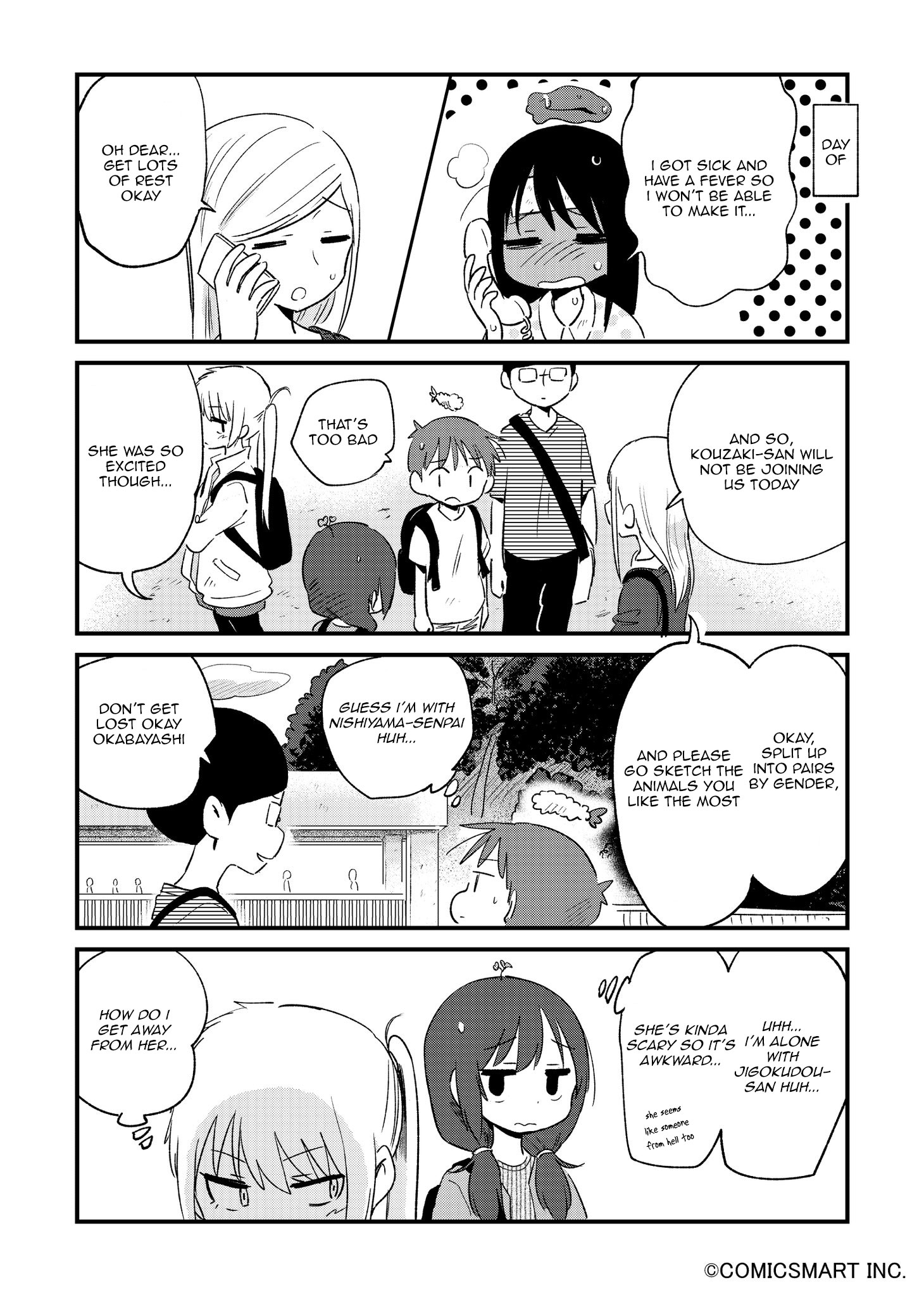 Read A Girl Gets on with Wonder Manga Online