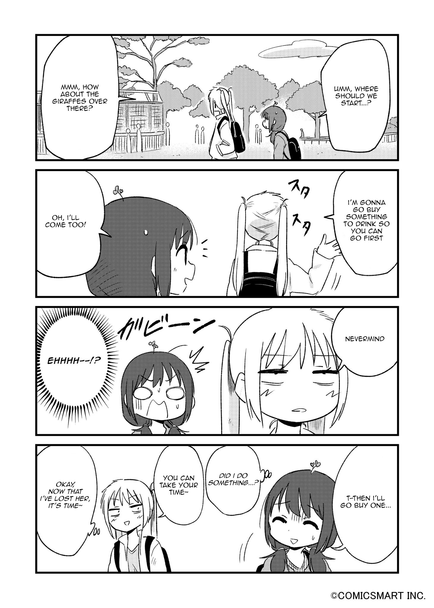 Read A Girl Gets on with Wonder Manga Online