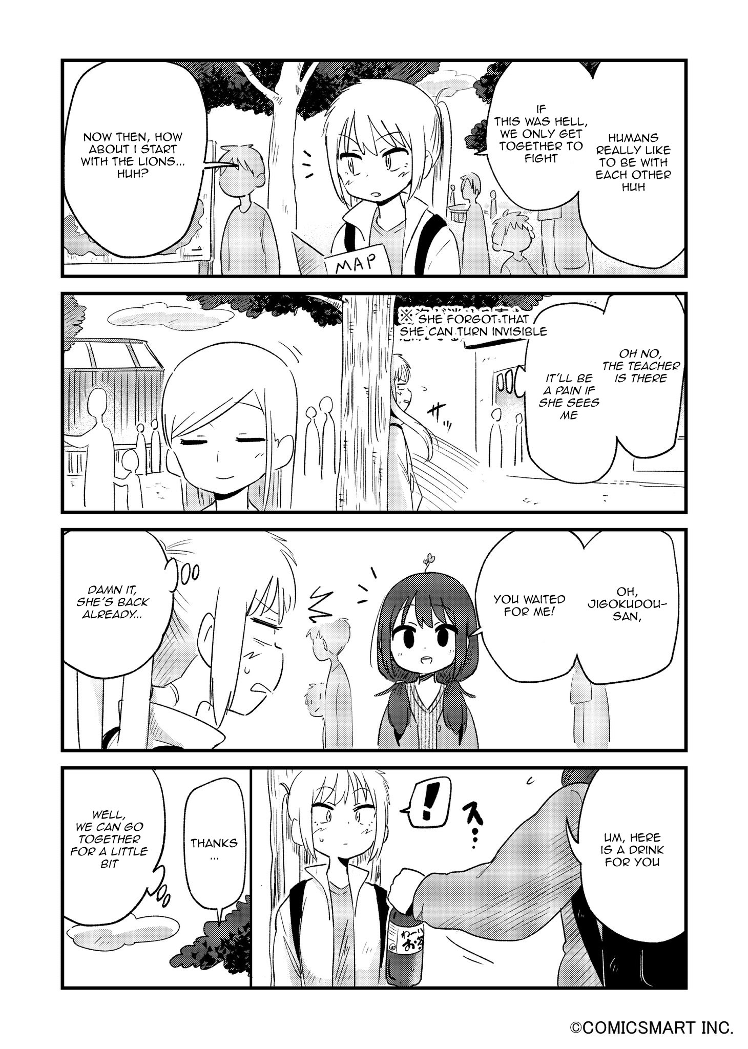 Read A Girl Gets on with Wonder Manga Online