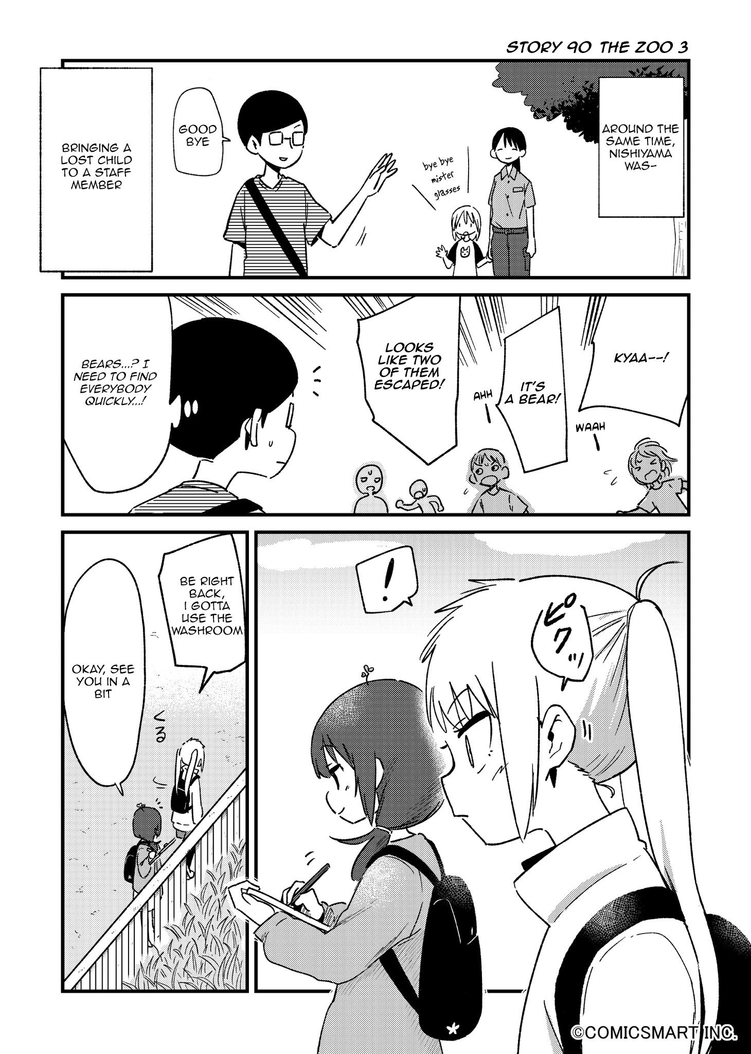 Read A Girl Gets on with Wonder Manga Online