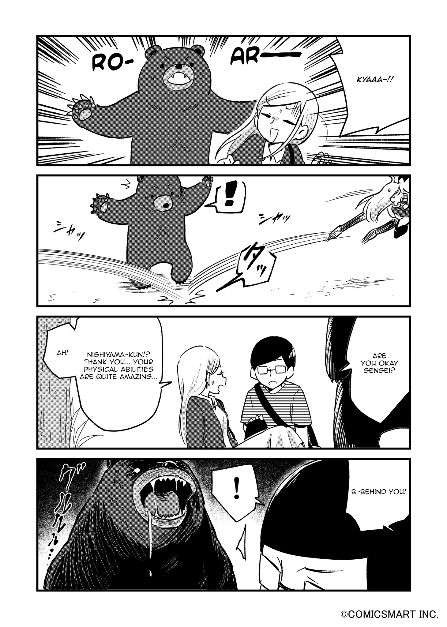 Read A Girl Gets on with Wonder Manga Online